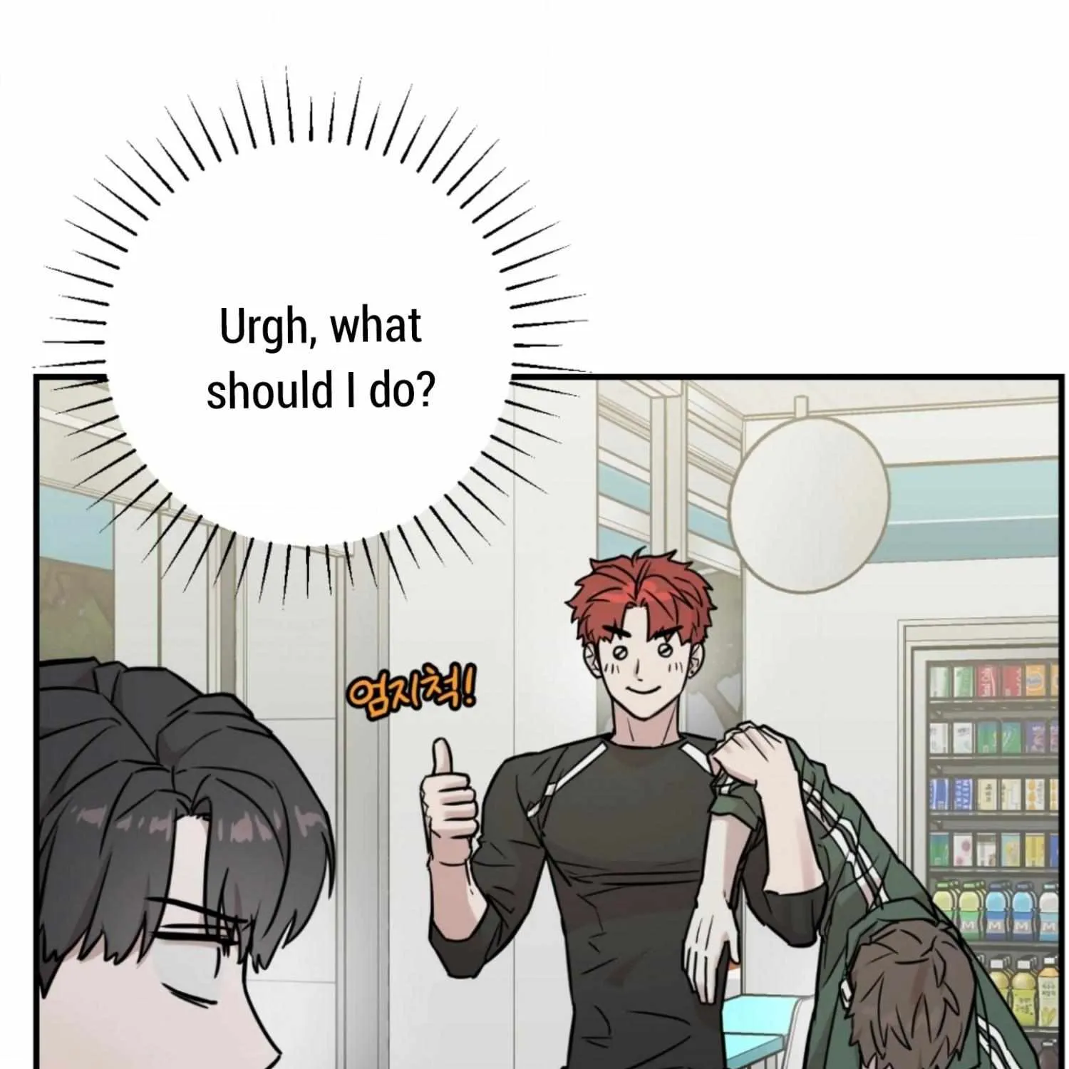 Don't break the glass work Chapter 4 page 19 - 