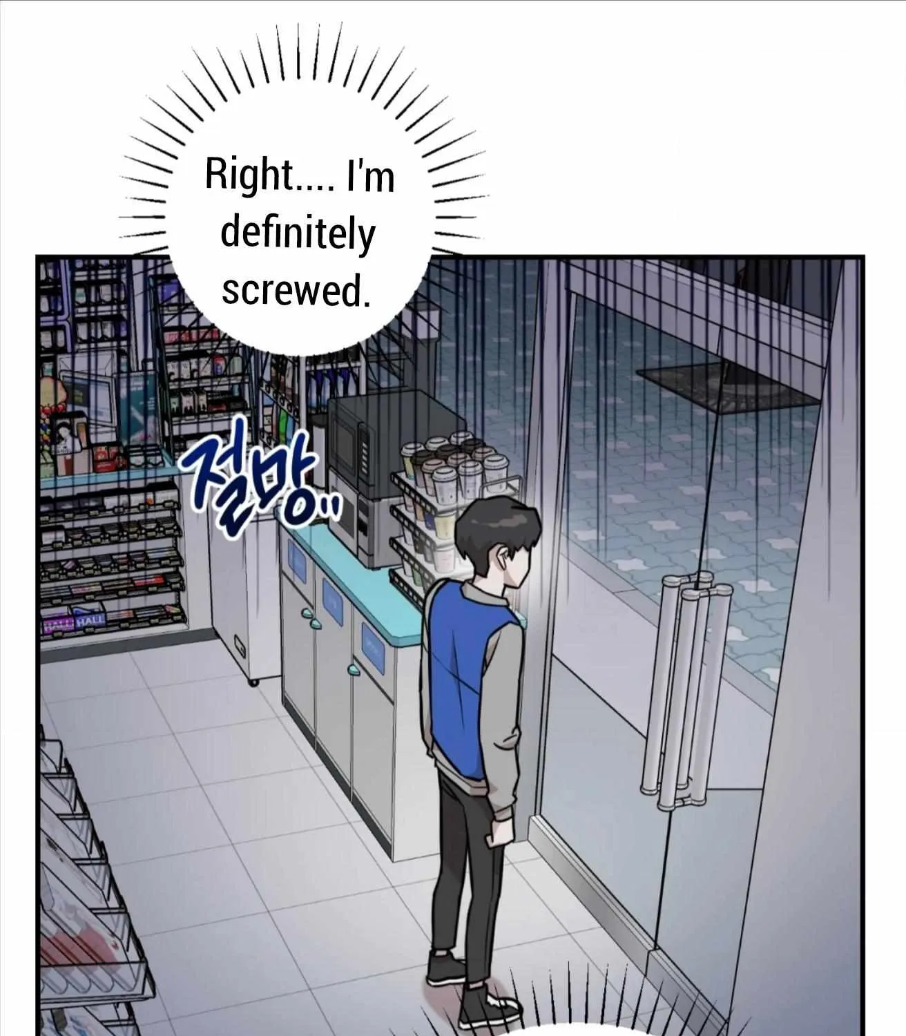 Don't break the glass work Chapter 4 page 30 - 