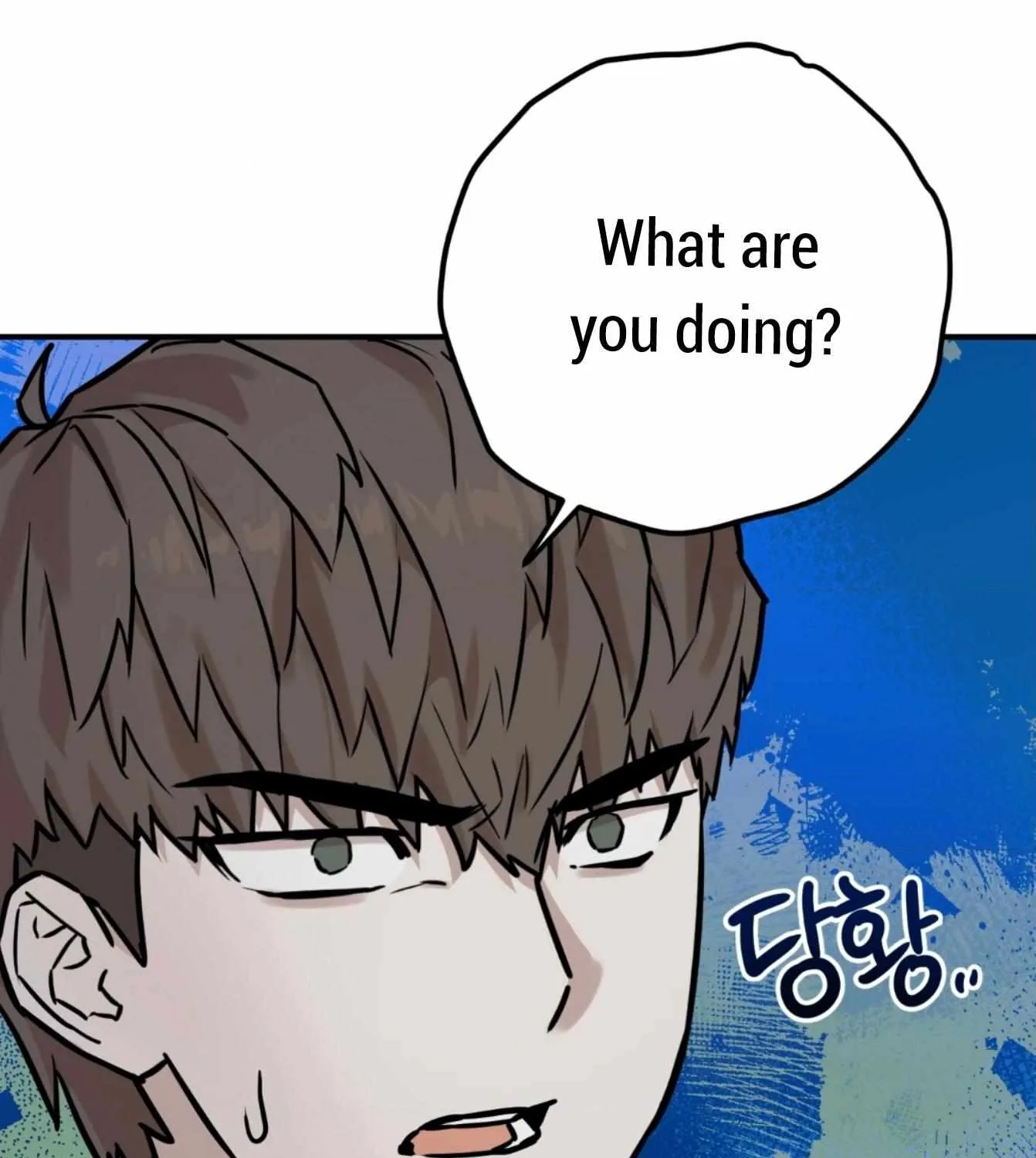 Don't break the glass work Chapter 4 page 4 - 