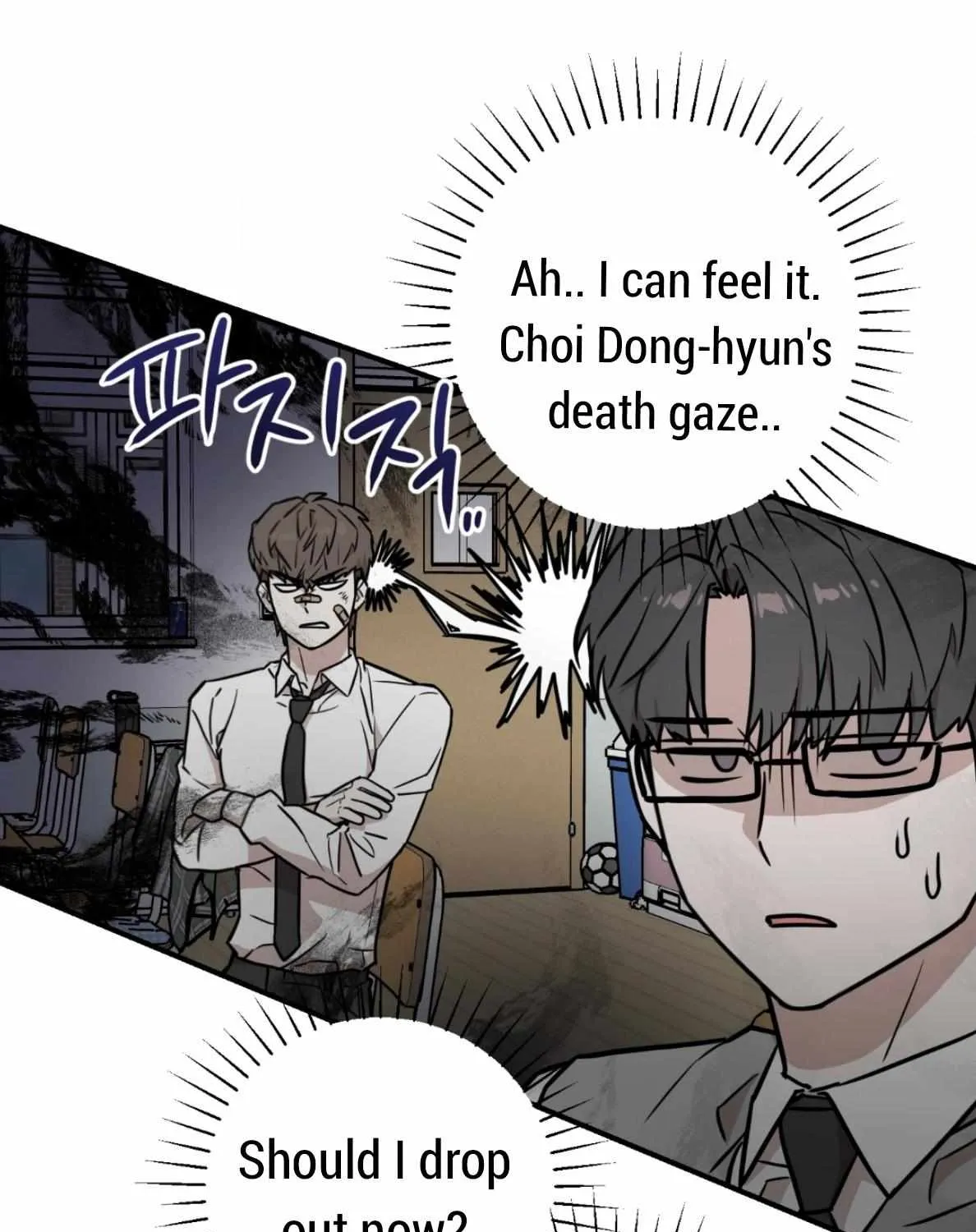 Don't break the glass work Chapter 4 page 43 - 