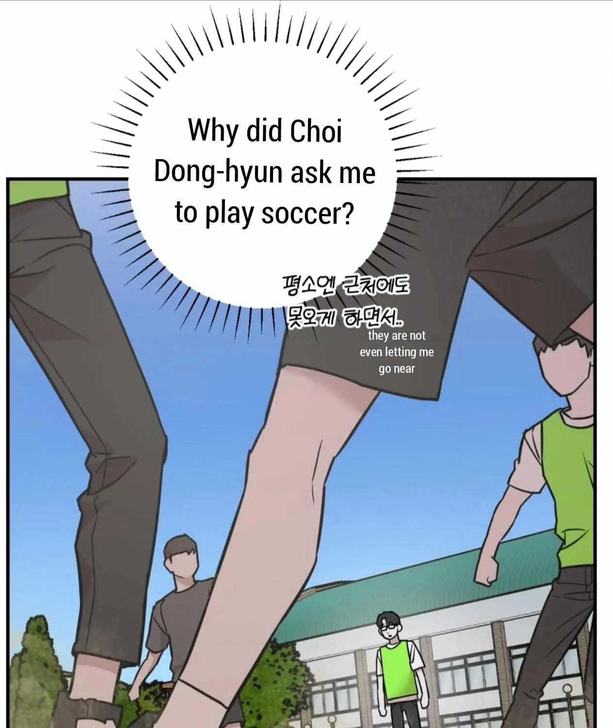 Don't break the glass work Chapter 4 page 58 - 
