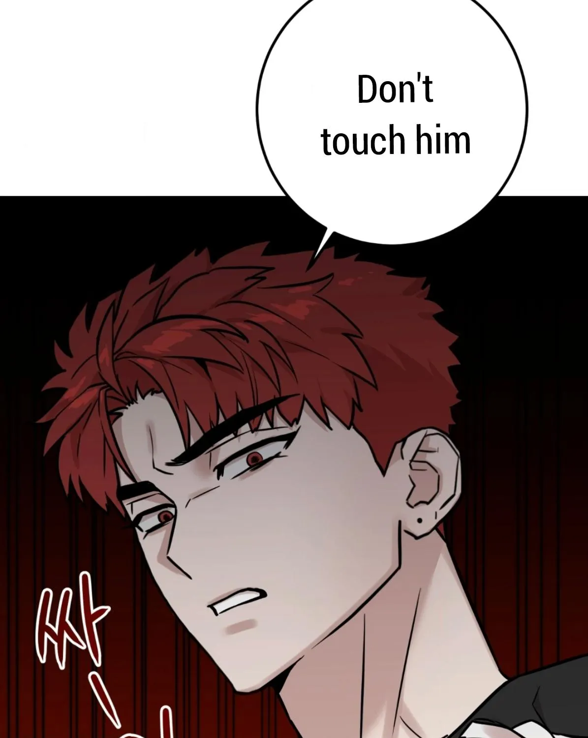 Don't break the glass work Chapter 4 page 8 - 