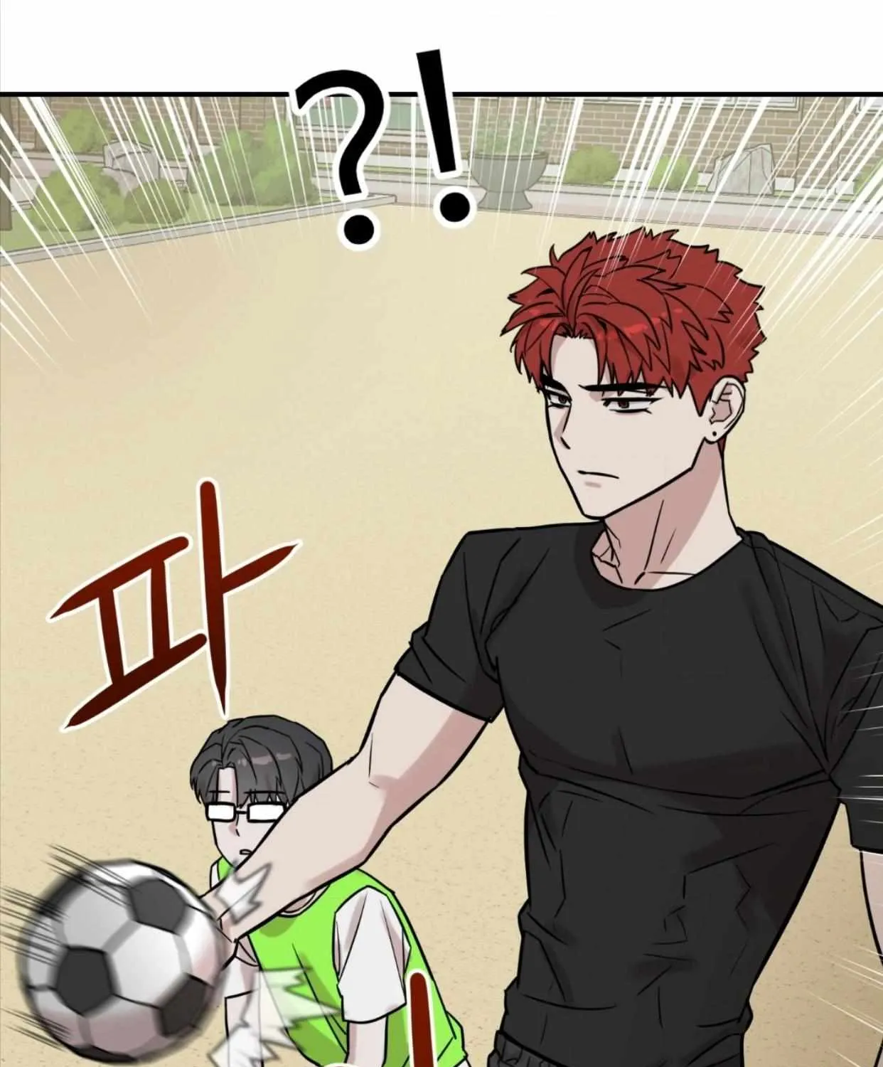 Don't break the glass work Chapter 4 page 76 - 