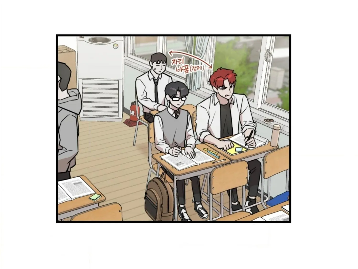 Don't break the glass work Chapter 4 page 83 - 