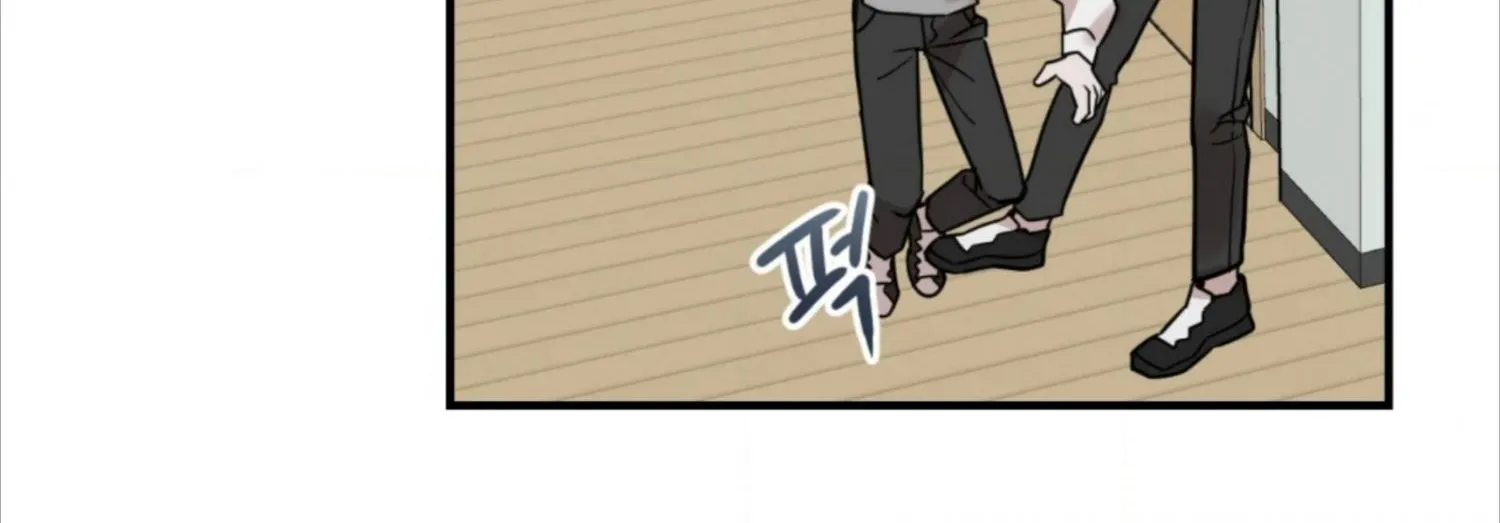 Don't break the glass work Chapter 4 page 87 - 