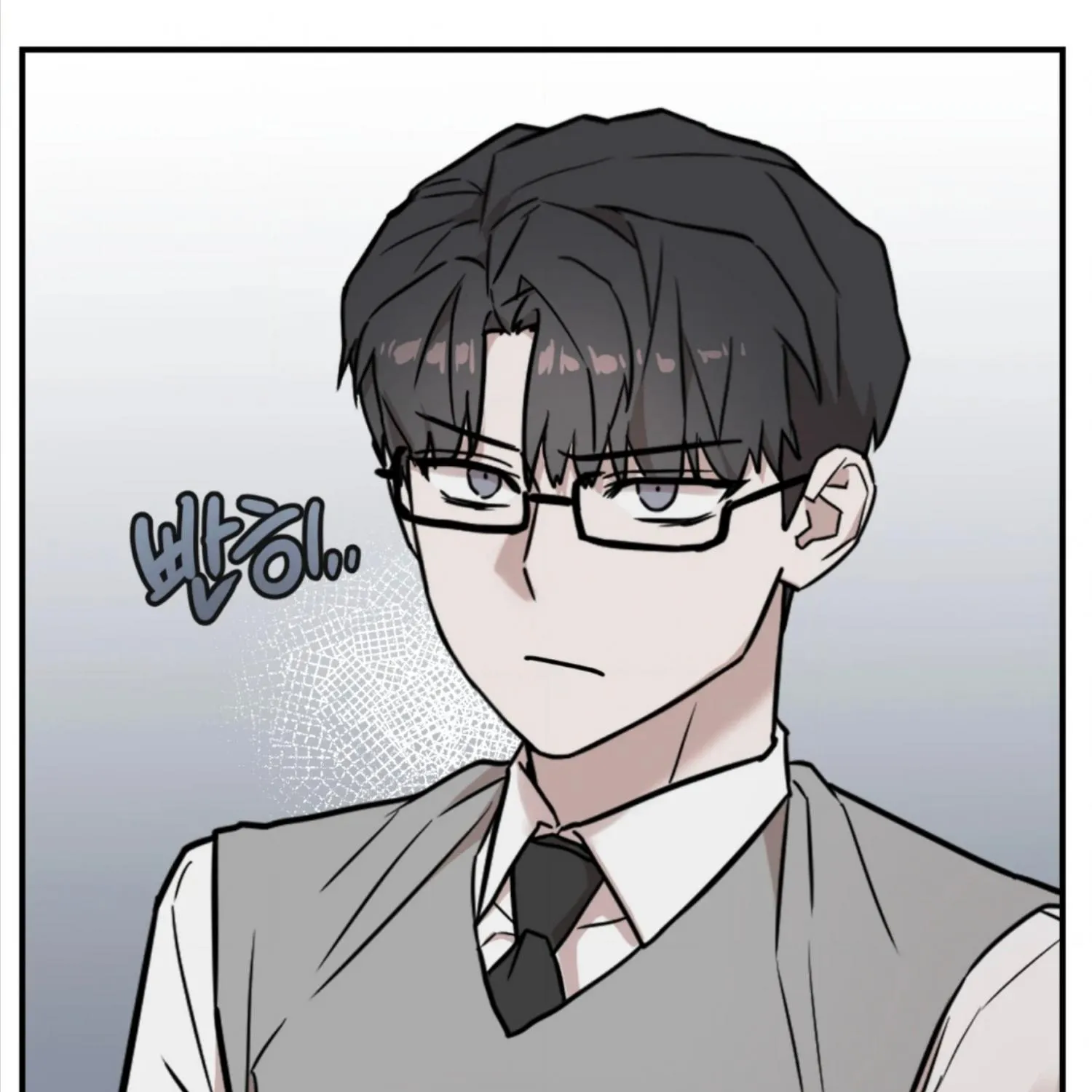 Don't break the glass work Chapter 5 page 30 - 
