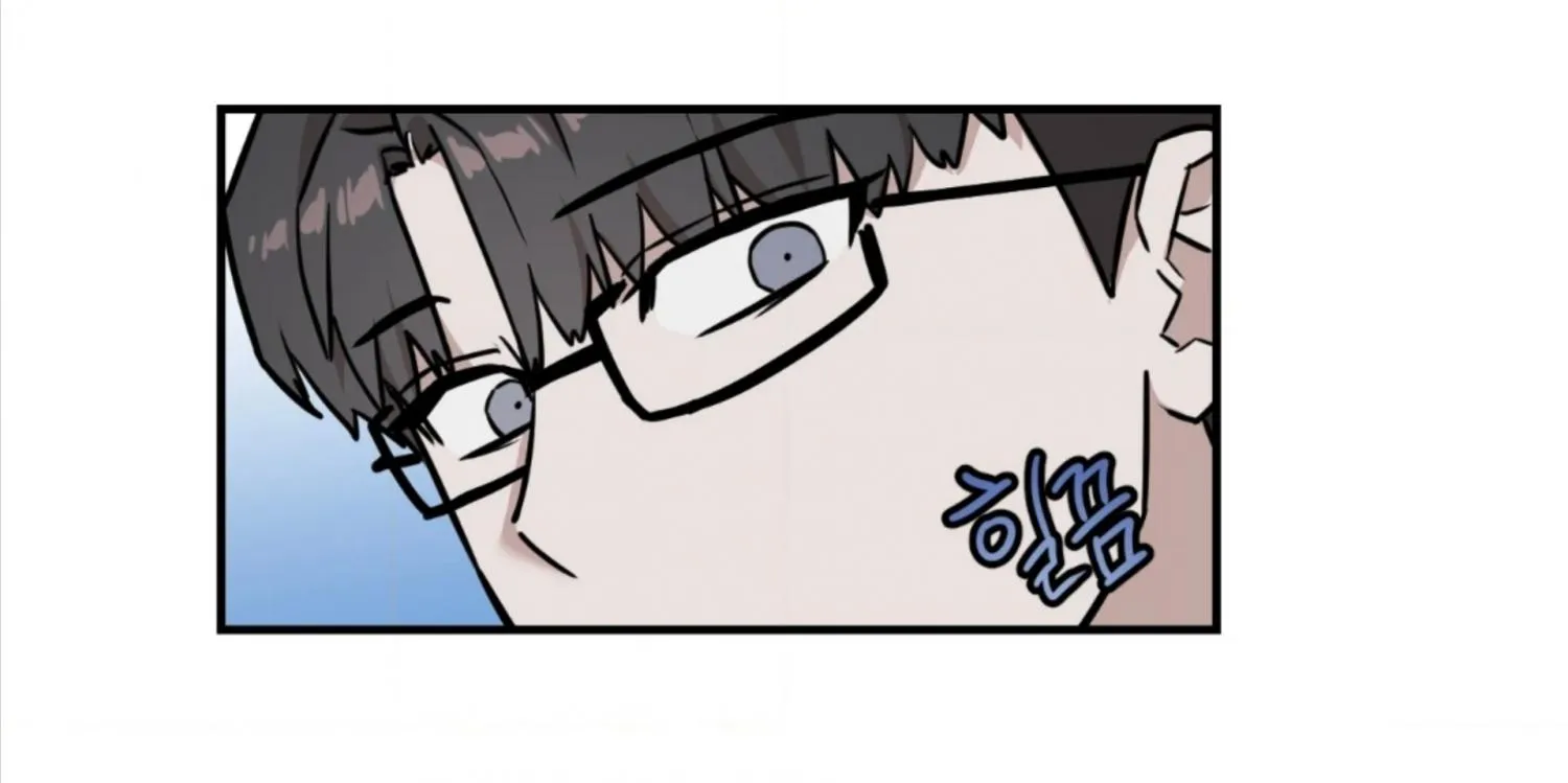 Don't break the glass work Chapter 5 page 44 - 
