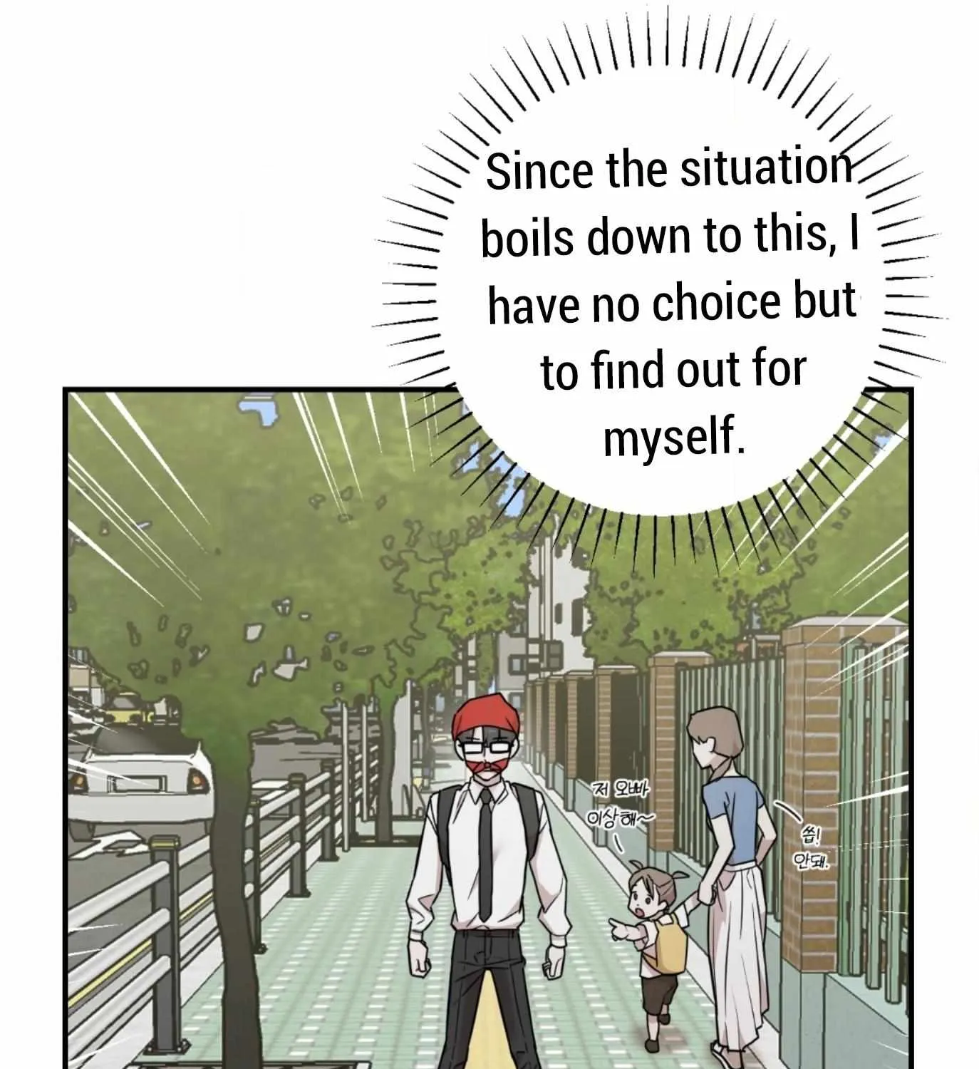 Don't break the glass work Chapter 5 page 50 - 