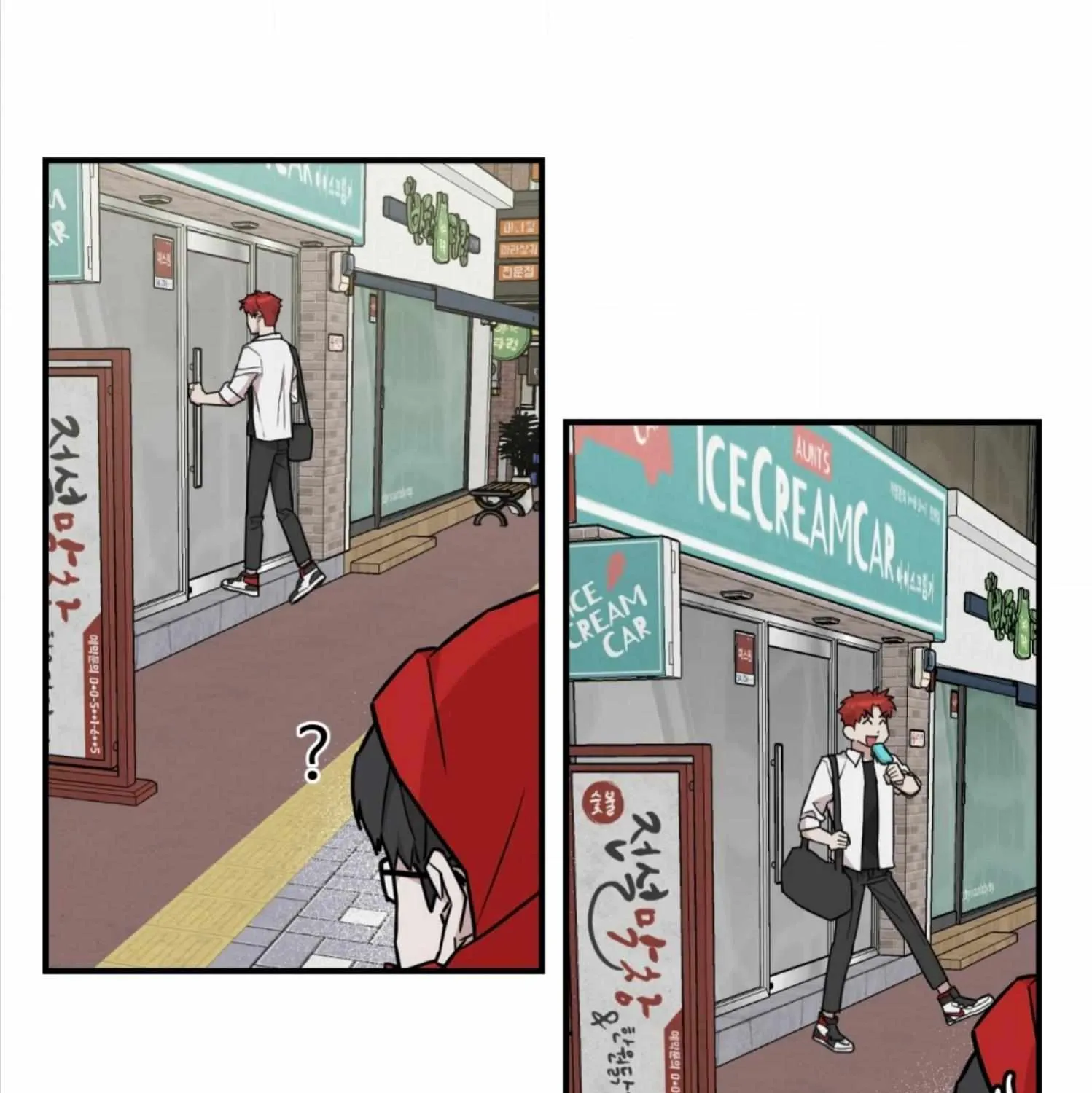 Don't break the glass work Chapter 5 page 60 - 