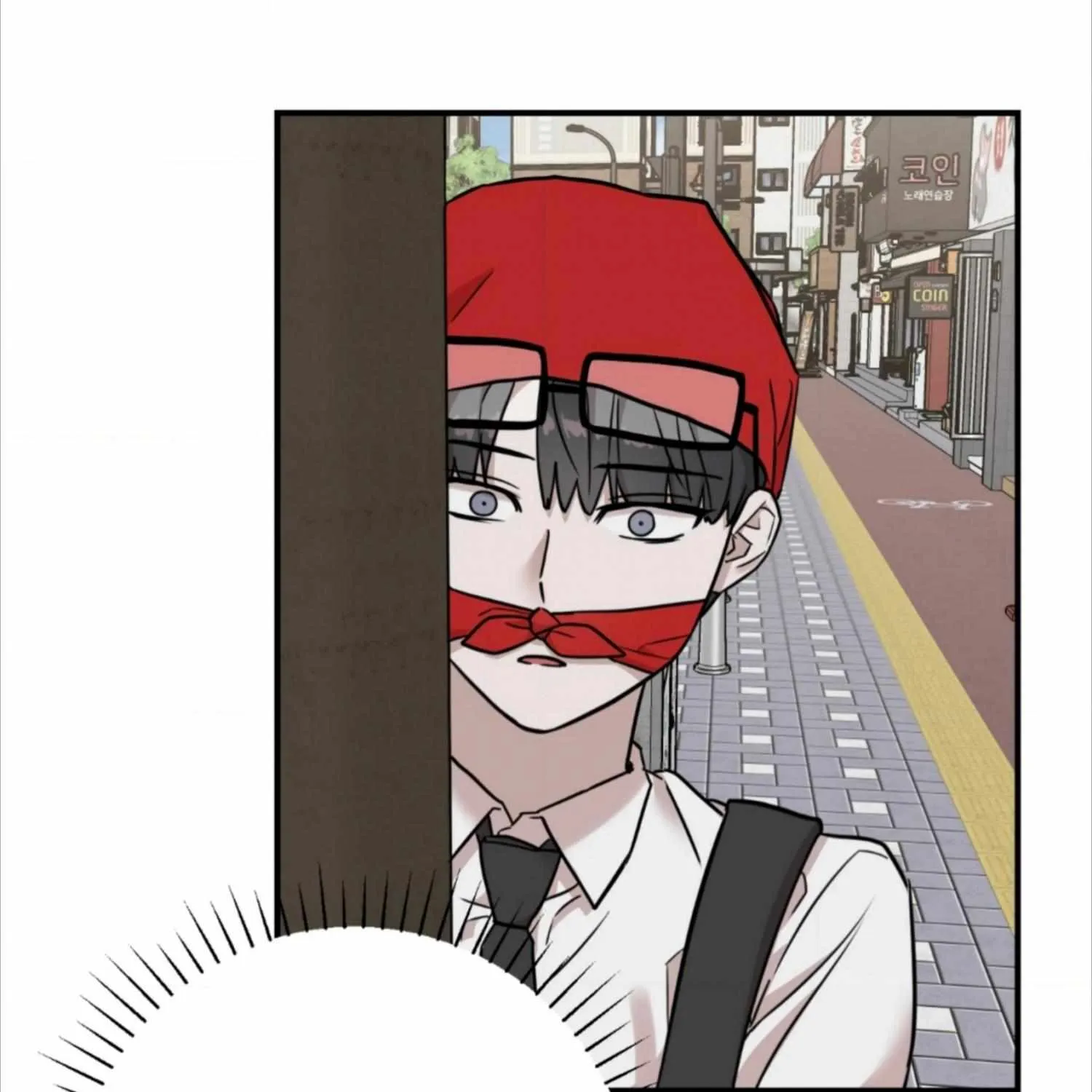 Don't break the glass work Chapter 5 page 75 - 