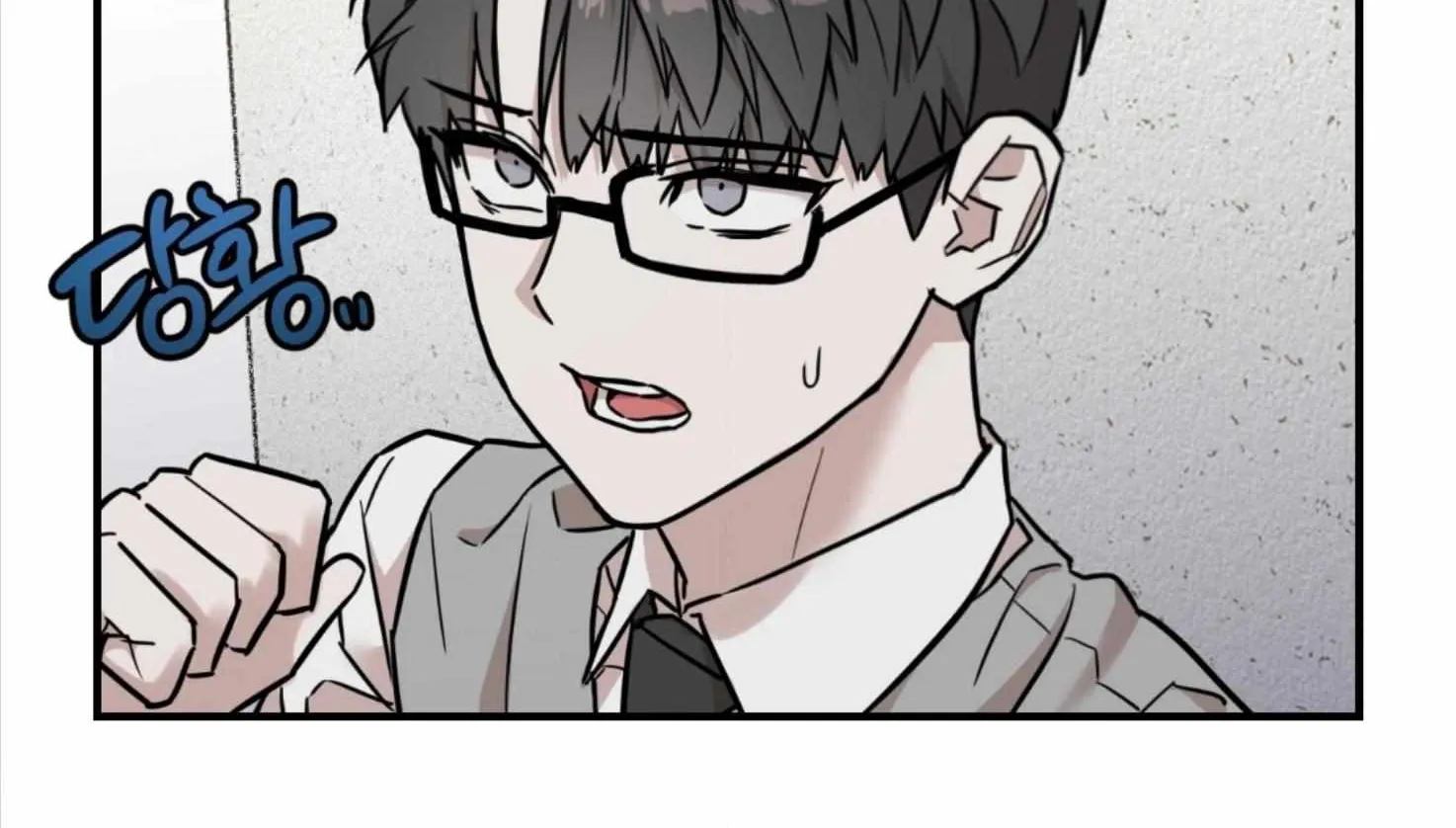 Don't break the glass work Chapter 5 page 9 - 