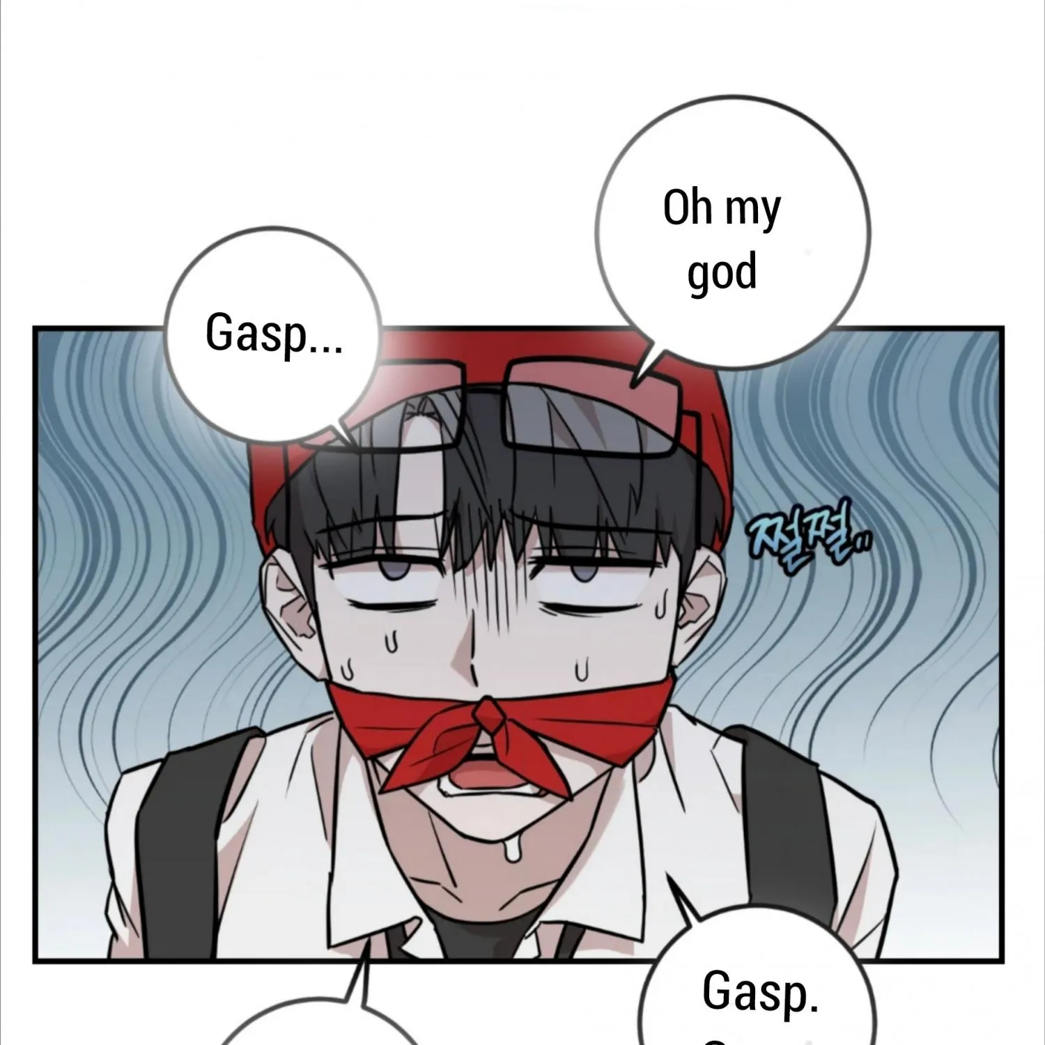 Don't break the glass work Chapter 5 page 86 - 