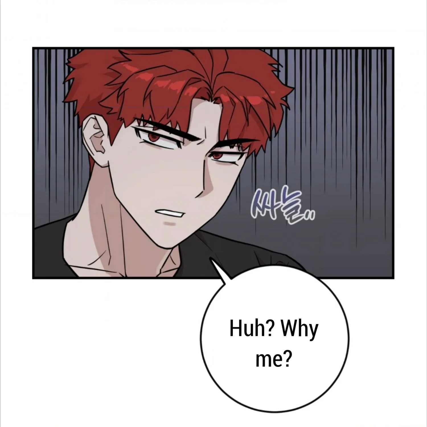 Don't break the glass work Chapter 6 page 22 - 