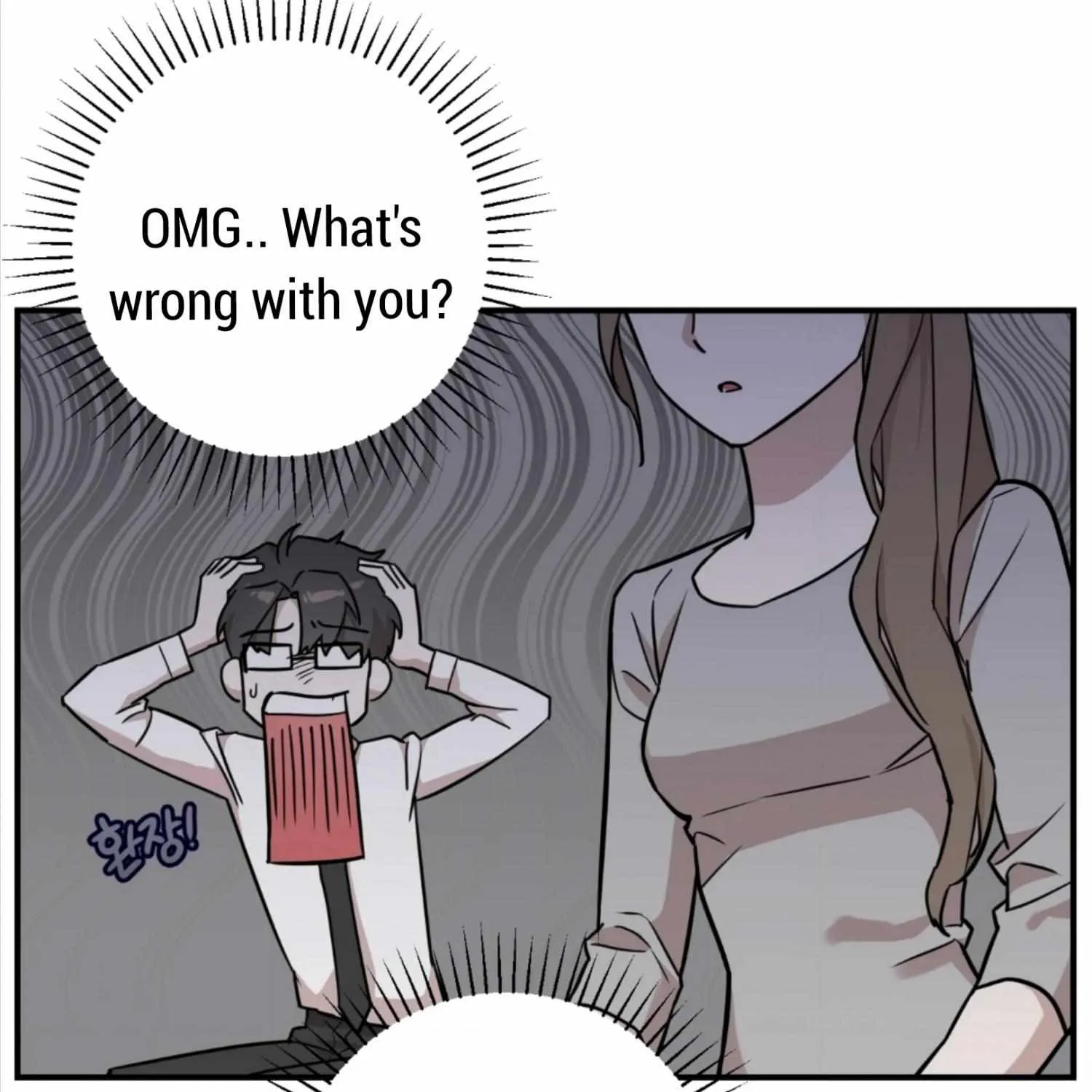 Don't break the glass work Chapter 6 page 23 - 