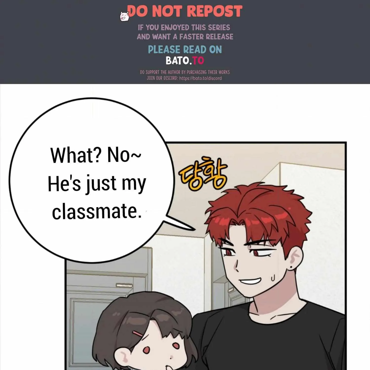 Don't break the glass work Chapter 6 page 49 - 