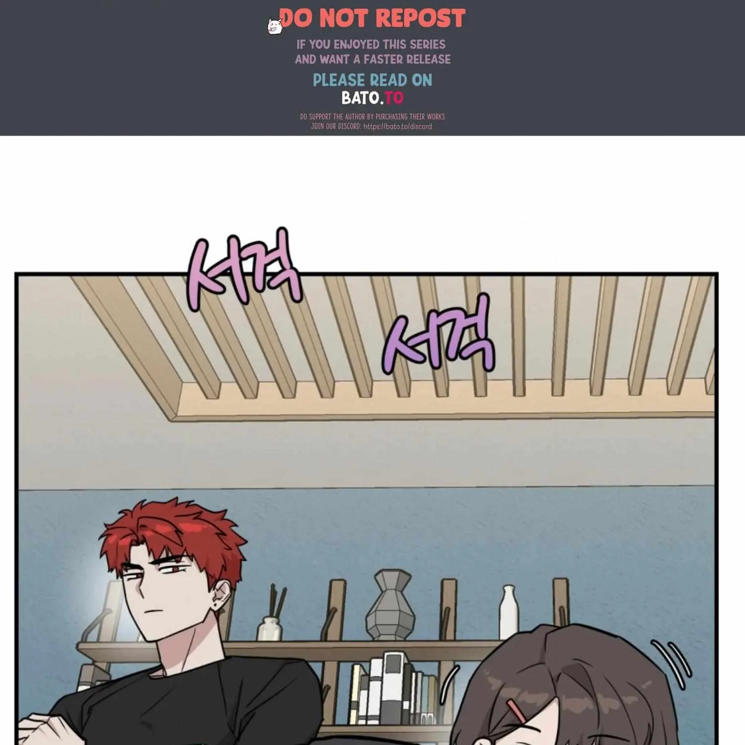 Don't break the glass work Chapter 6 page 56 - 
