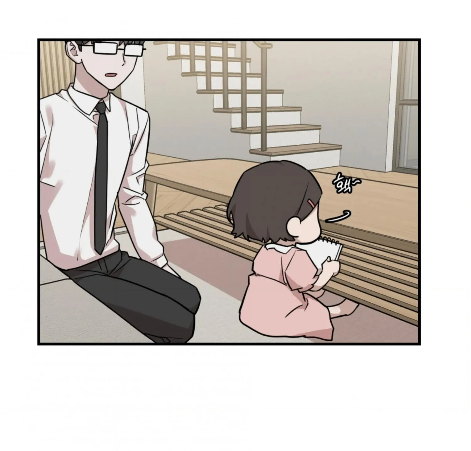 Don't break the glass work Chapter 6 page 72 - 