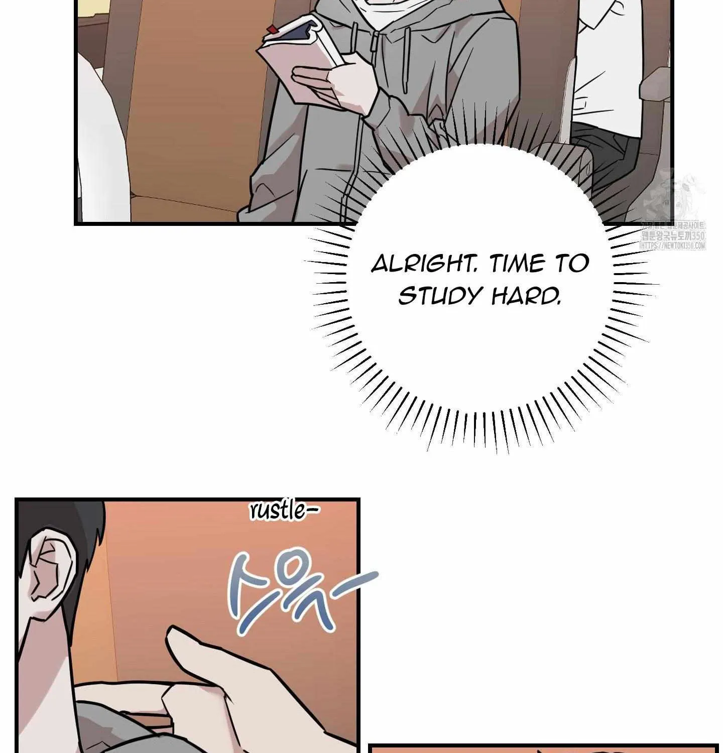 Don't break the glass work Chapter 7 page 117 - 