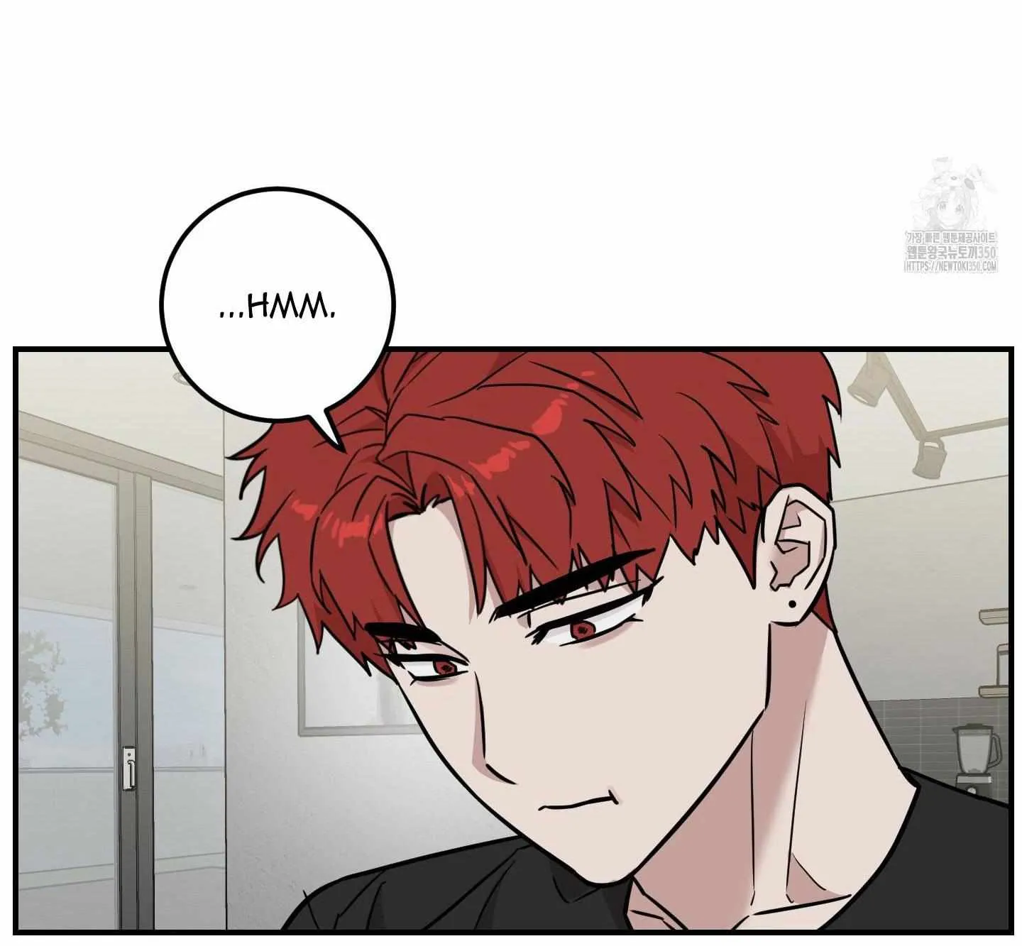 Don't break the glass work Chapter 7 page 15 - 