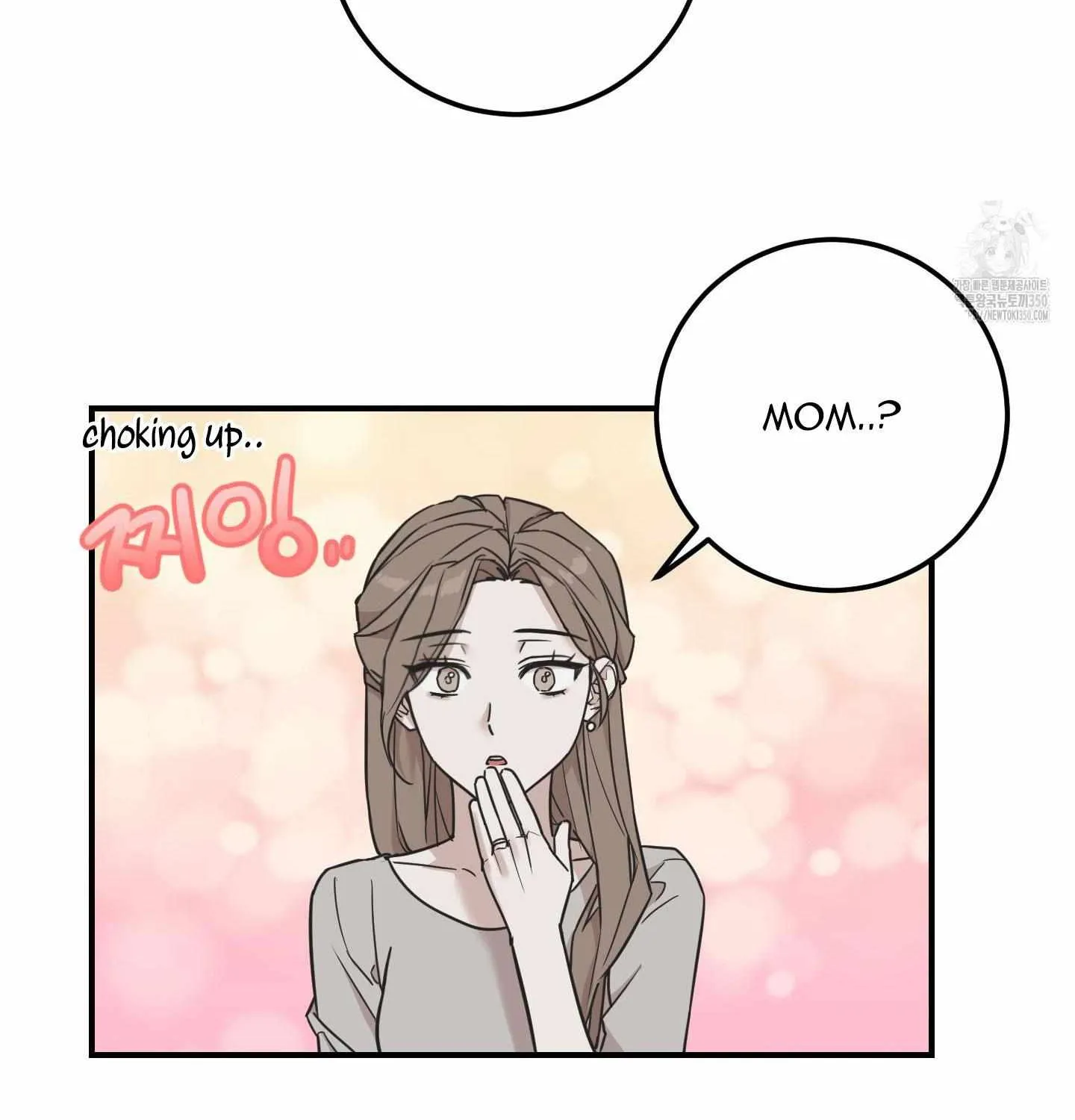 Don't break the glass work Chapter 7 page 17 - 