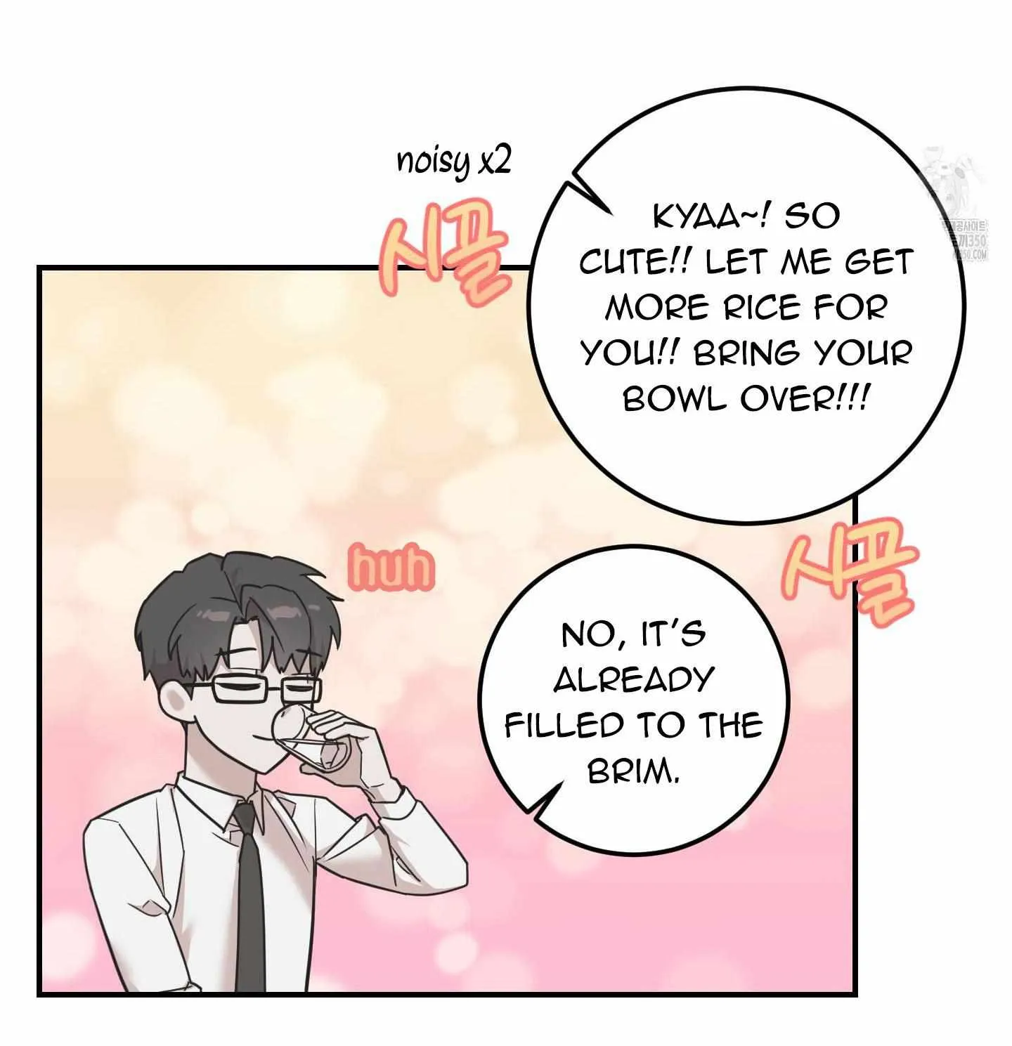 Don't break the glass work Chapter 7 page 18 - 