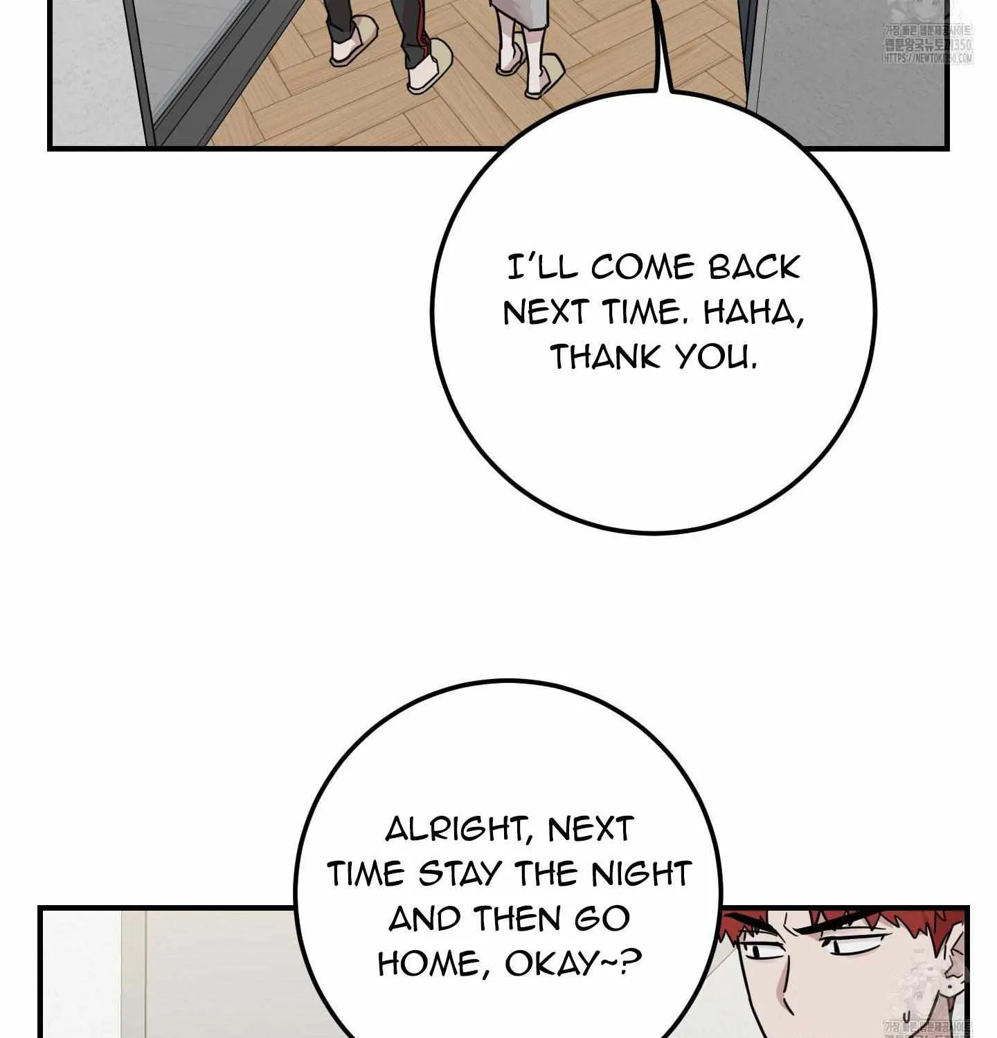 Don't break the glass work Chapter 7 page 23 - 