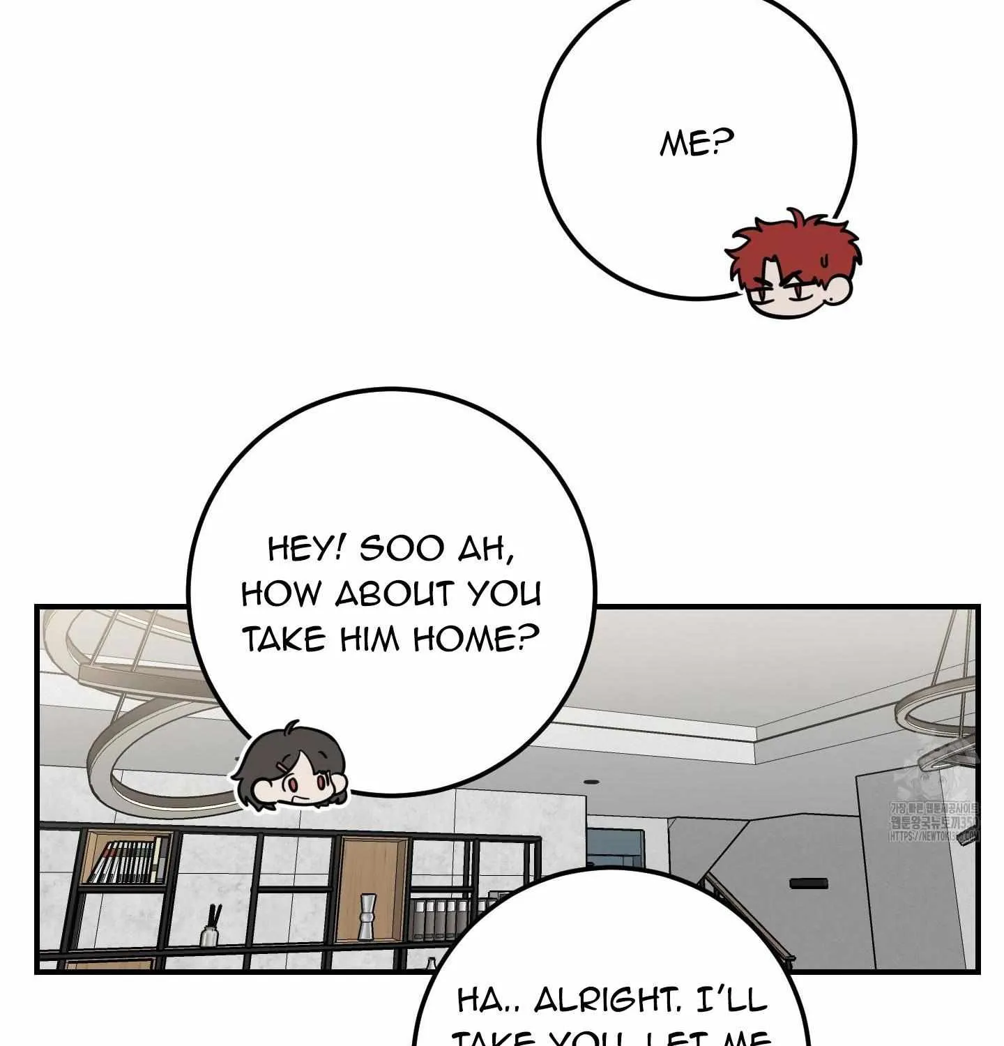 Don't break the glass work Chapter 7 page 26 - 