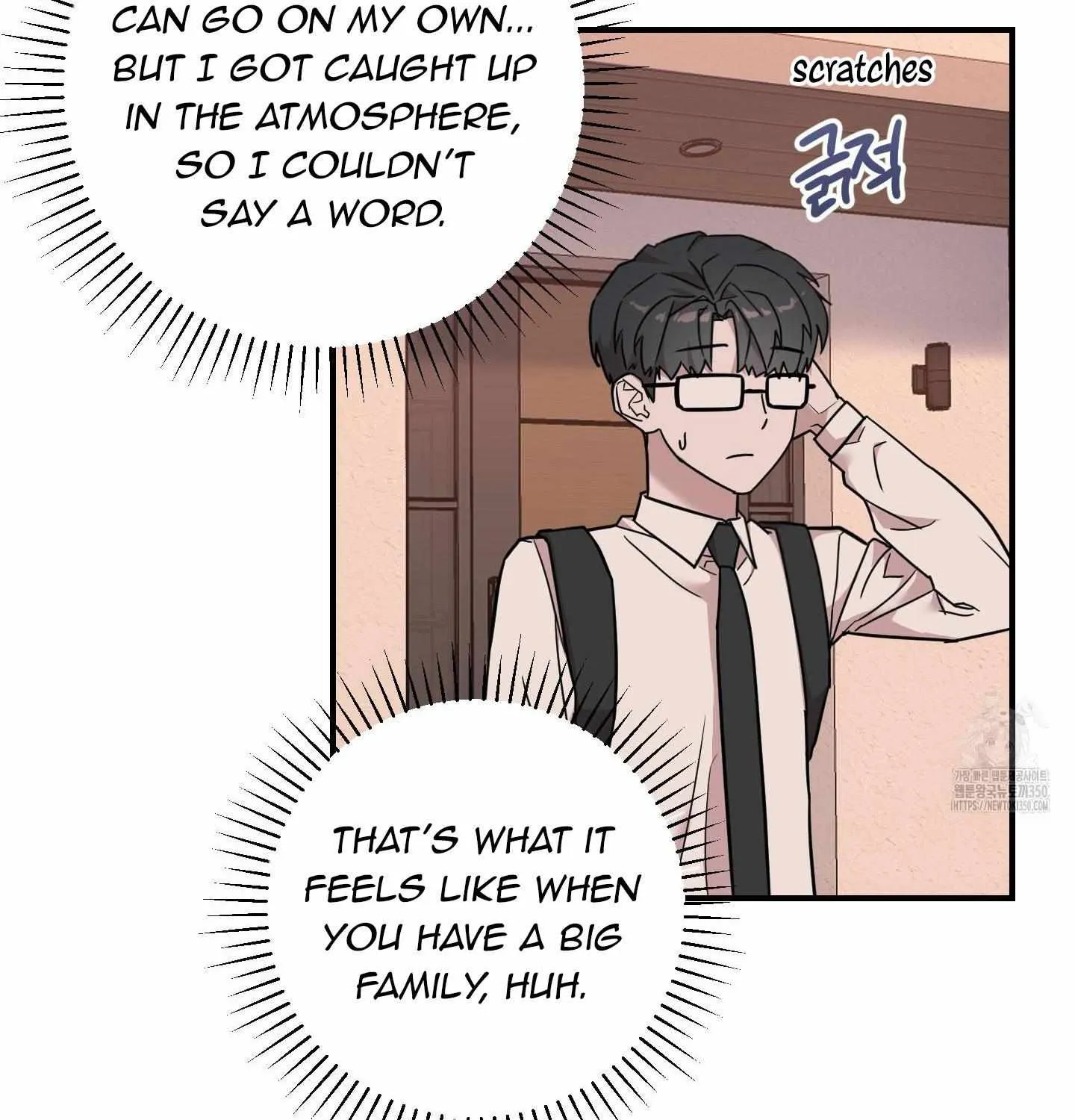 Don't break the glass work Chapter 7 page 28 - 
