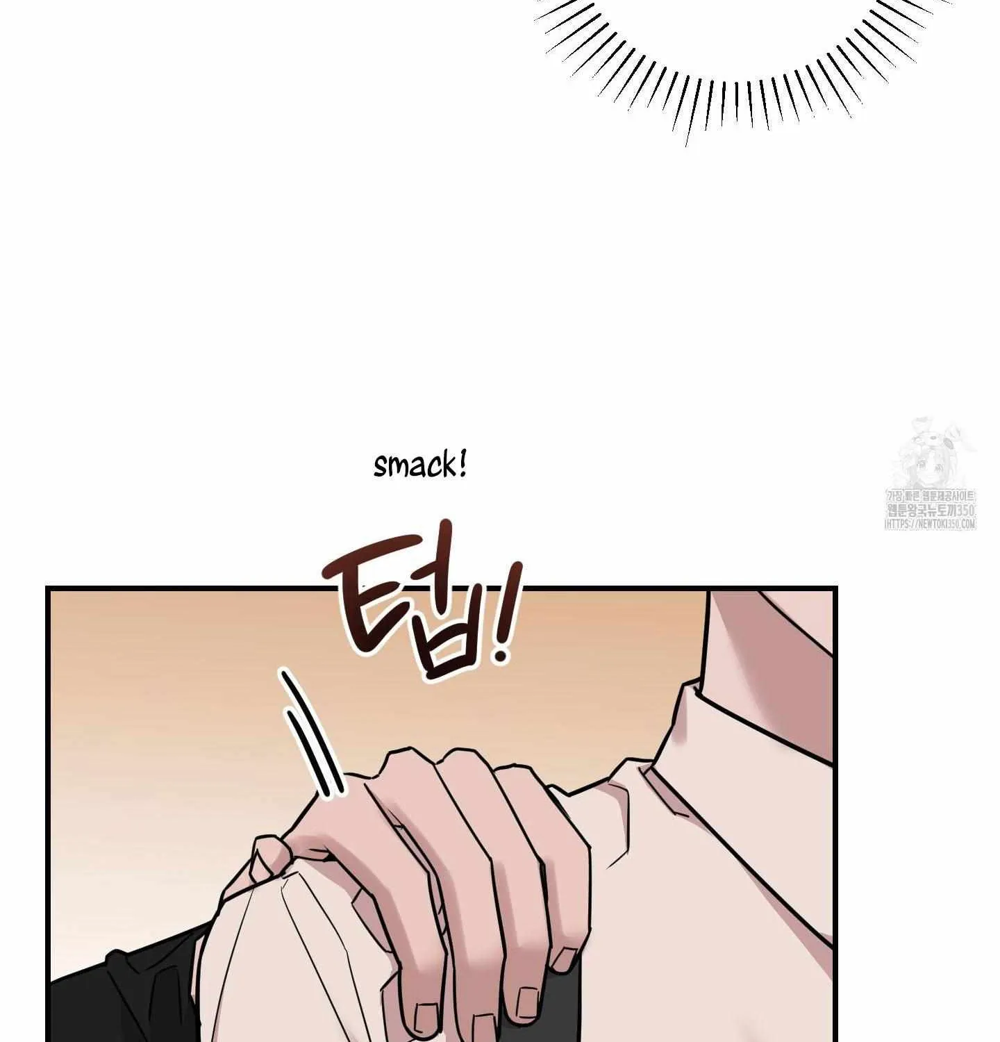 Don't break the glass work Chapter 7 page 31 - 