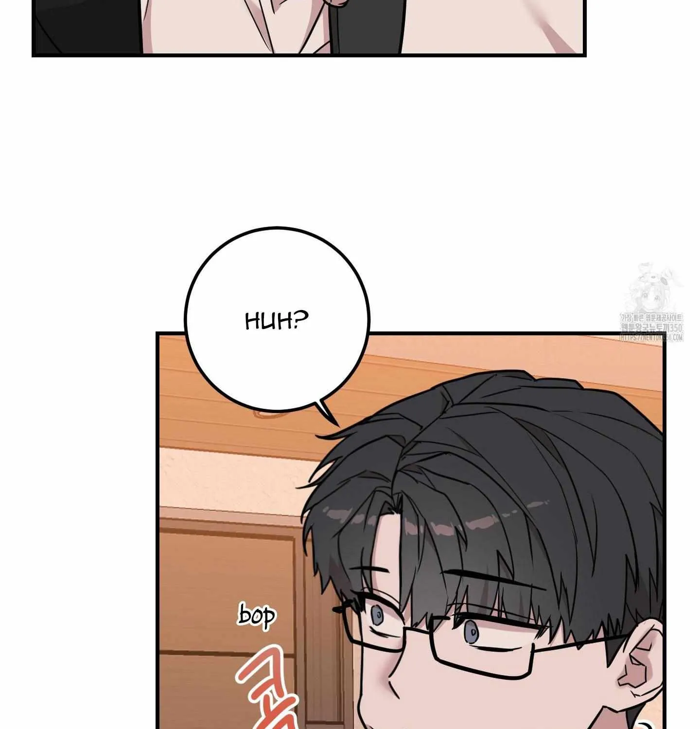 Don't break the glass work Chapter 7 page 32 - 