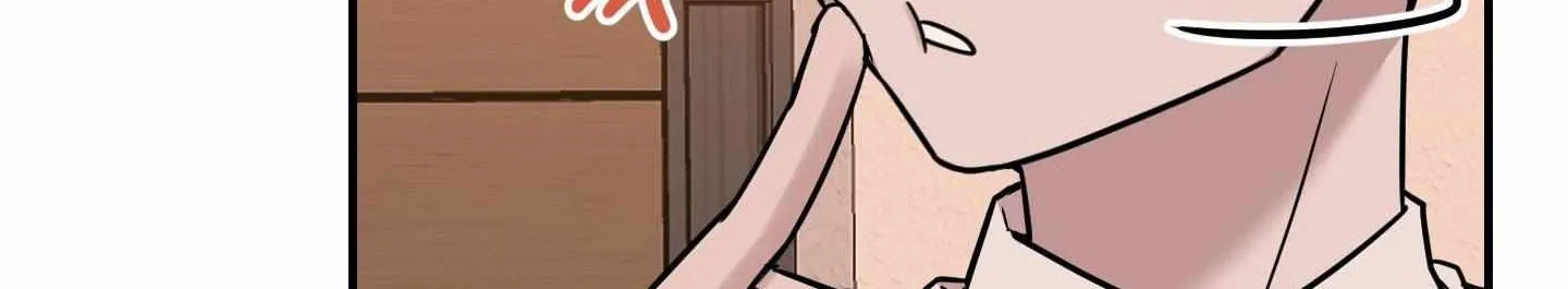 Don't break the glass work Chapter 7 page 33 - 