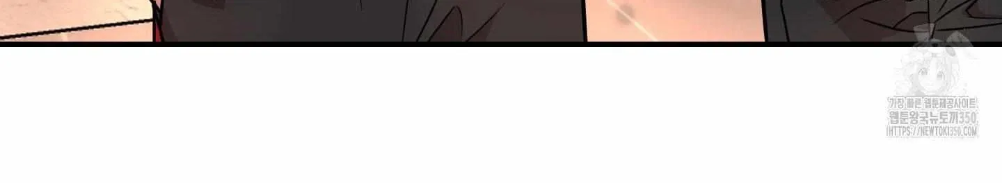 Don't break the glass work Chapter 7 page 37 - 