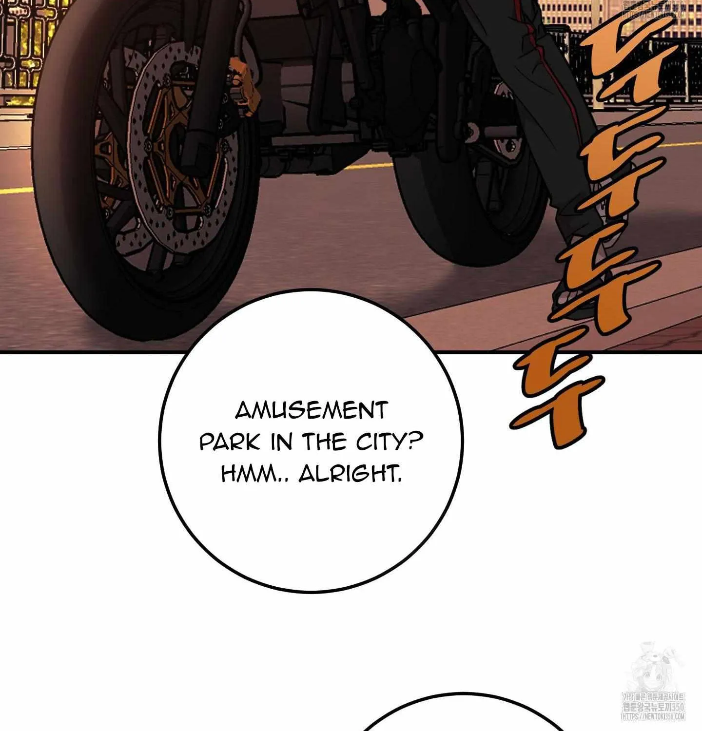 Don't break the glass work Chapter 7 page 43 - 