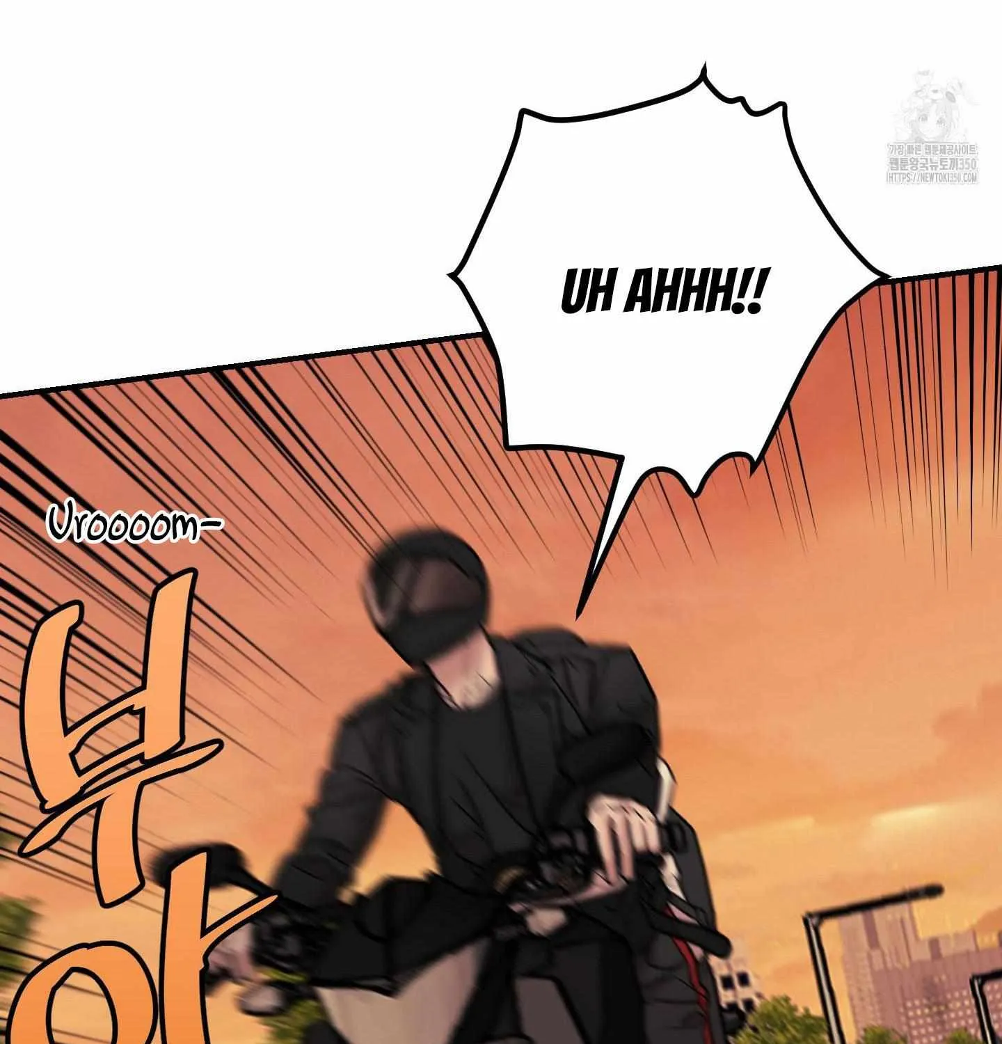 Don't break the glass work Chapter 7 page 46 - 