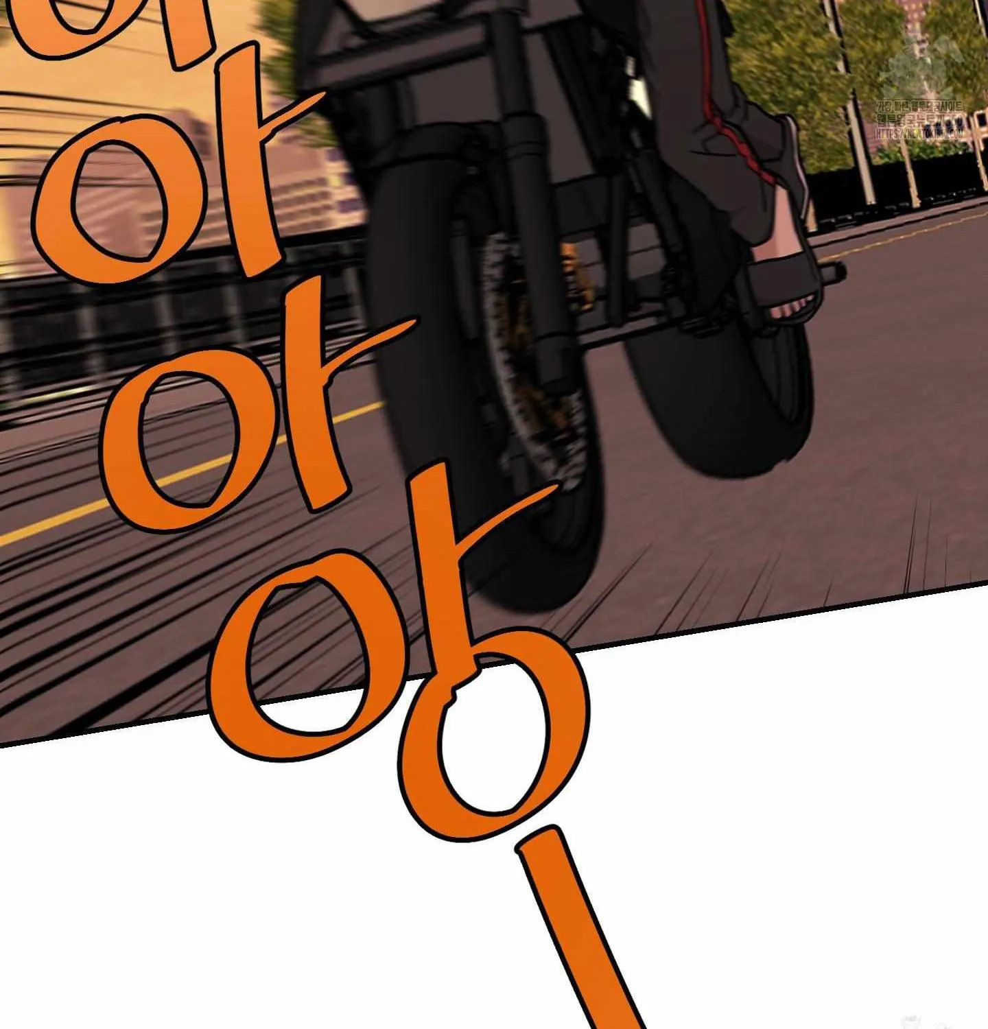 Don't break the glass work Chapter 7 page 47 - 