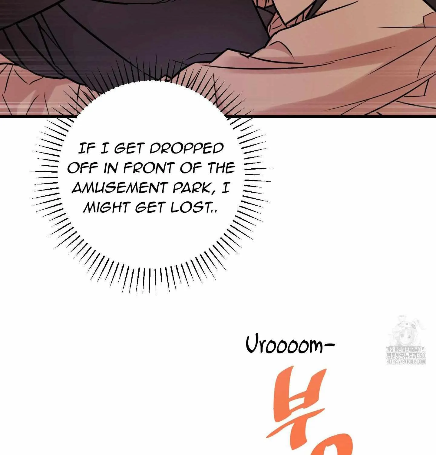 Don't break the glass work Chapter 7 page 50 - 