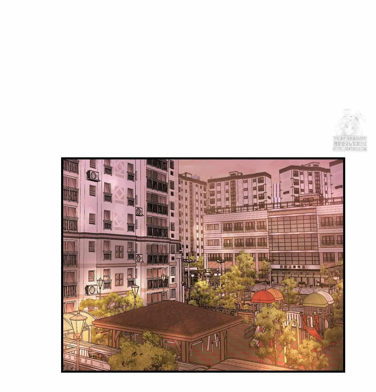 Don't break the glass work Chapter 7 page 56 - 