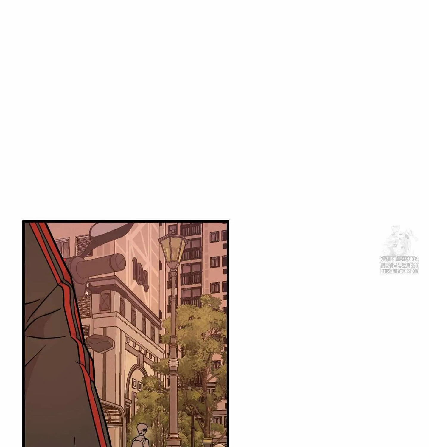 Don't break the glass work Chapter 7 page 71 - 