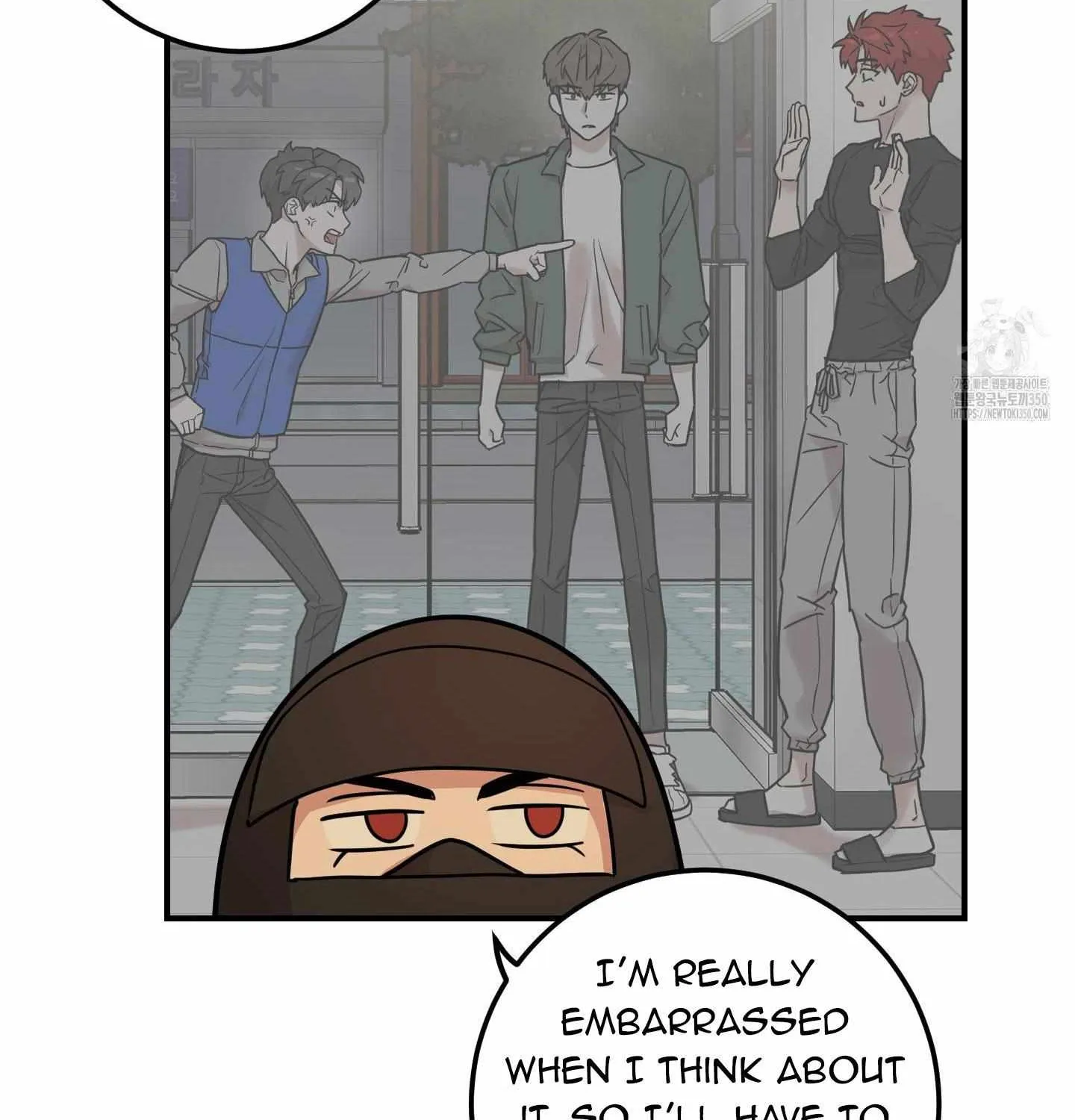 Don't break the glass work Chapter 7 page 75 - 