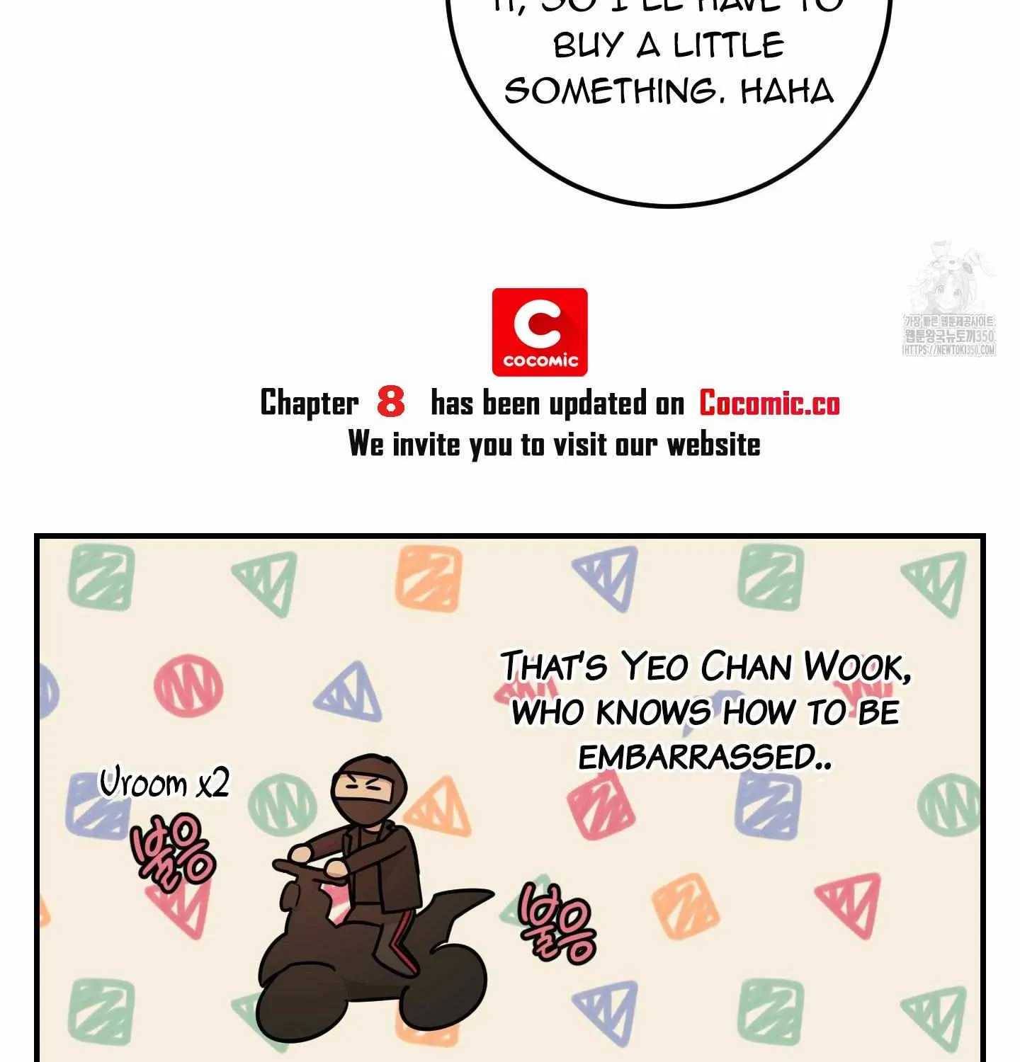 Don't break the glass work Chapter 7 page 76 - 