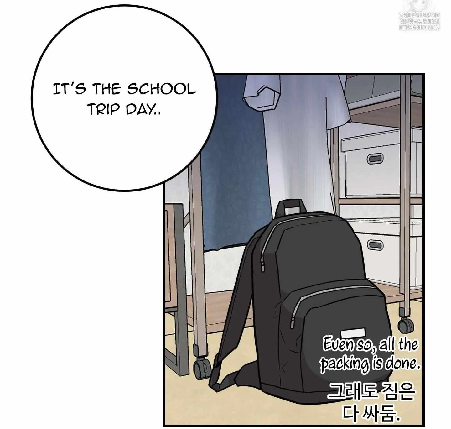 Don't break the glass work Chapter 7 page 83 - 