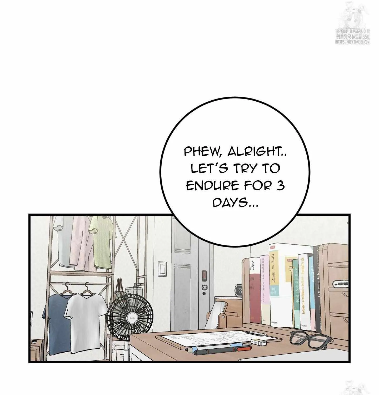 Don't break the glass work Chapter 7 page 84 - 
