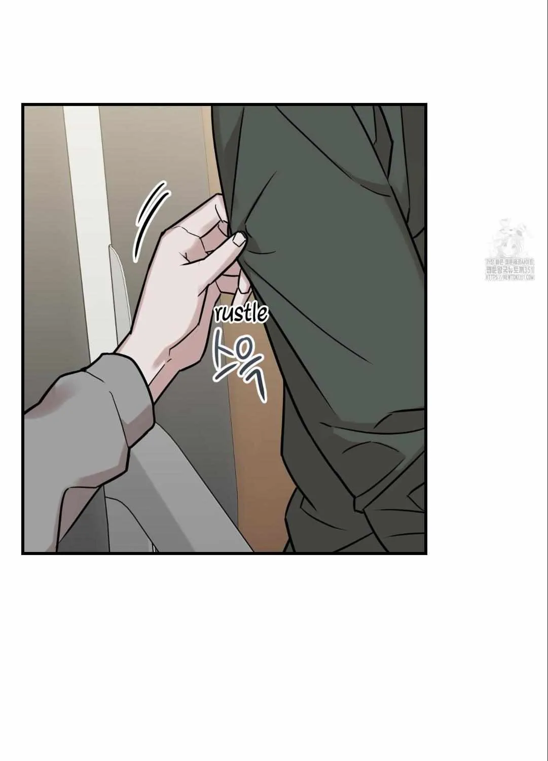 Don't break the glass work Chapter 8 page 13 - 
