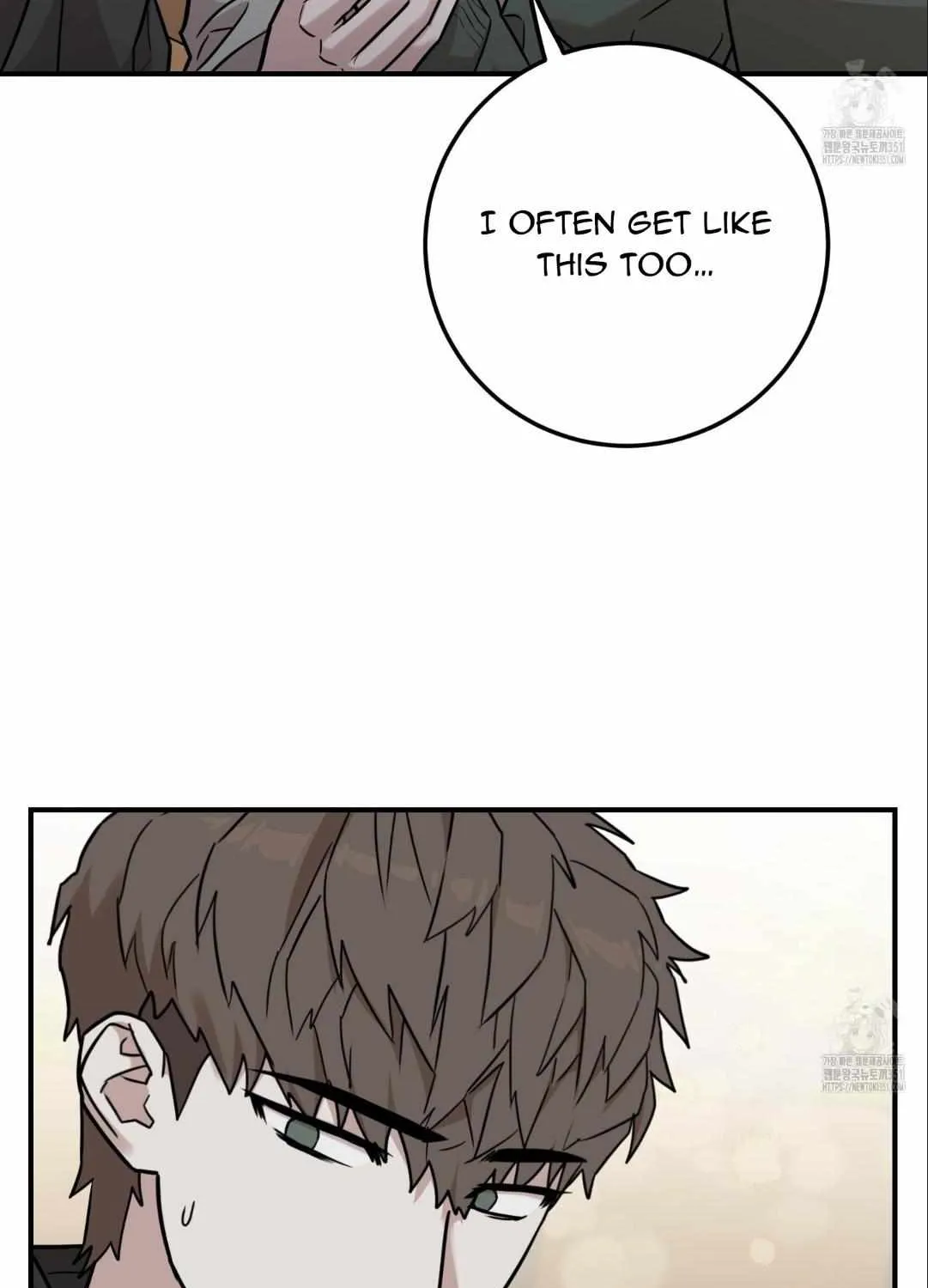 Don't break the glass work Chapter 8 page 19 - 