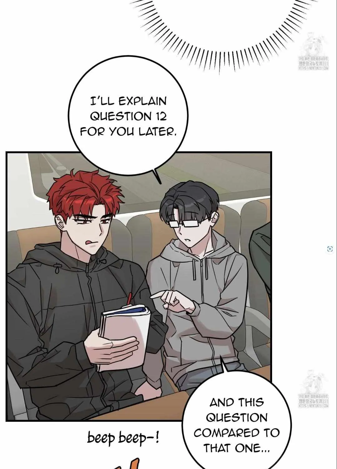 Don't break the glass work Chapter 8 page 3 - 