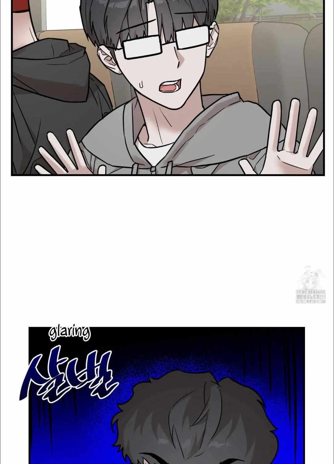 Don't break the glass work Chapter 8 page 33 - 