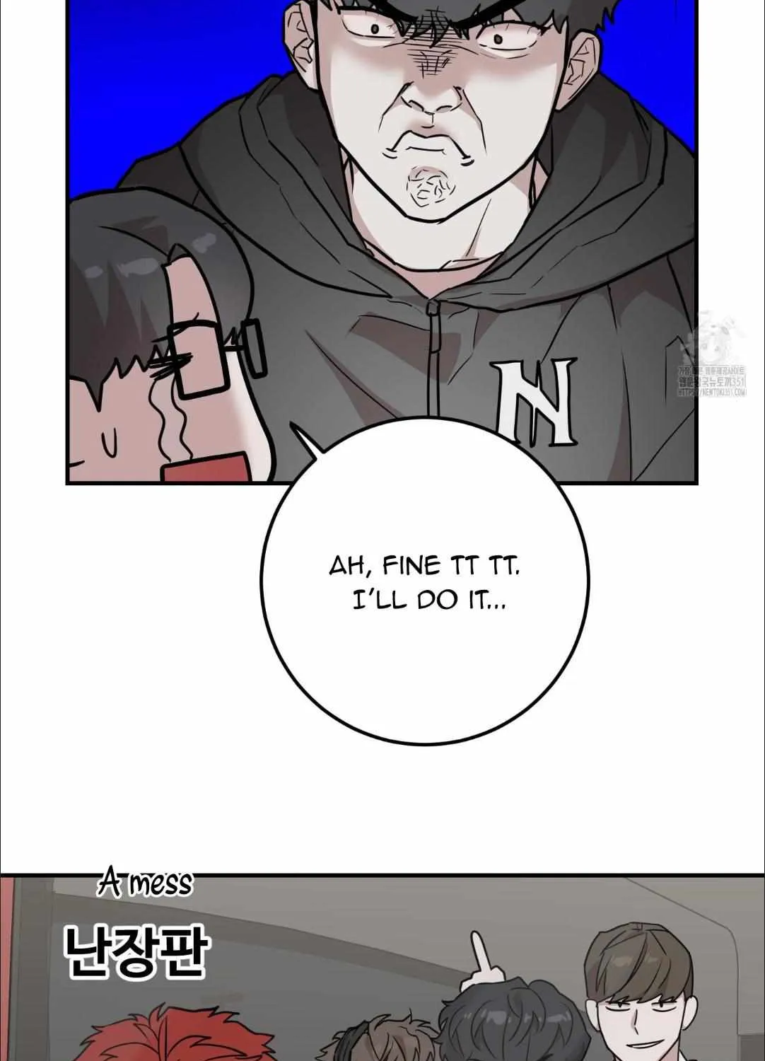 Don't break the glass work Chapter 8 page 34 - 