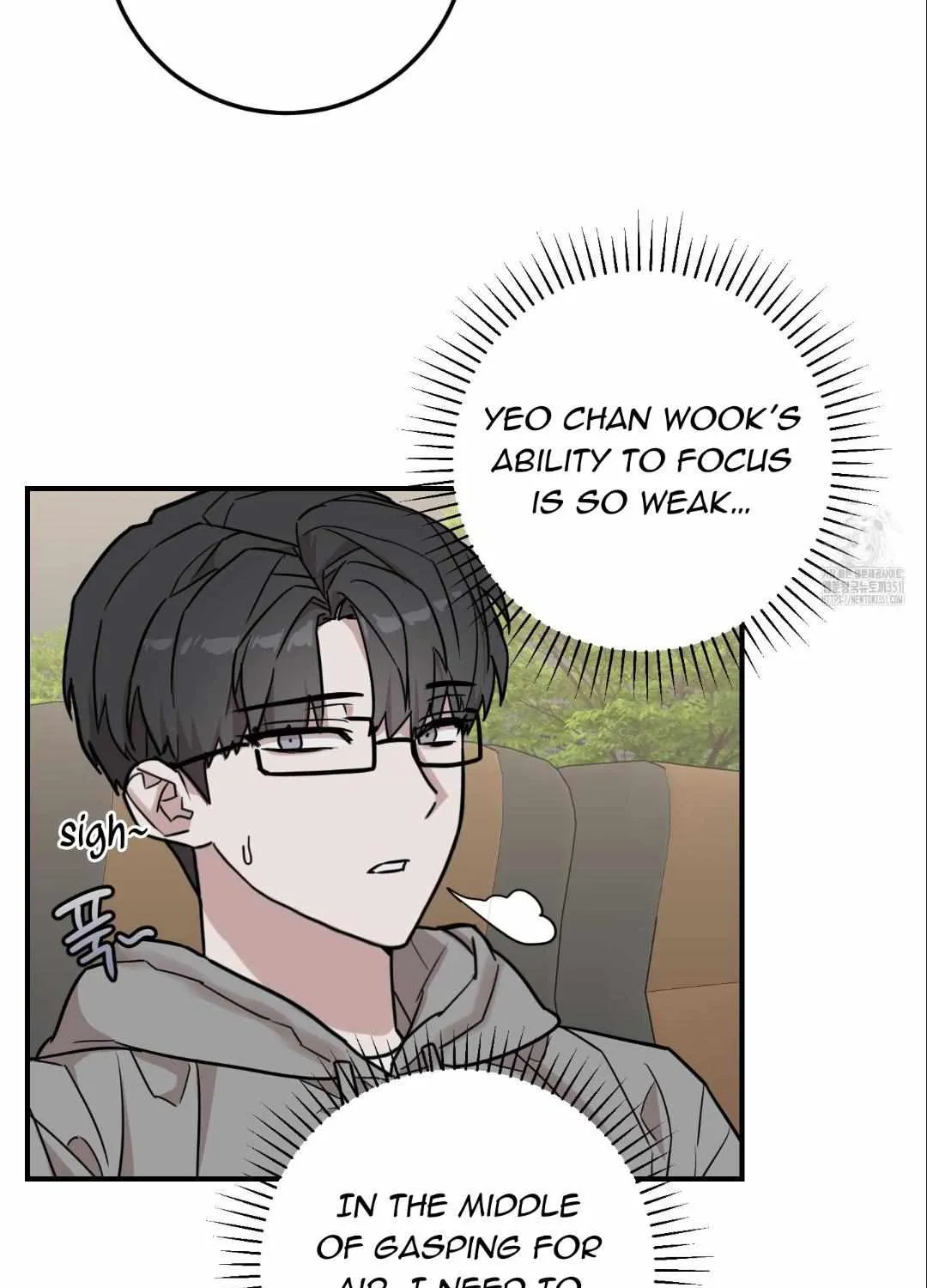 Don't break the glass work Chapter 8 page 7 - 