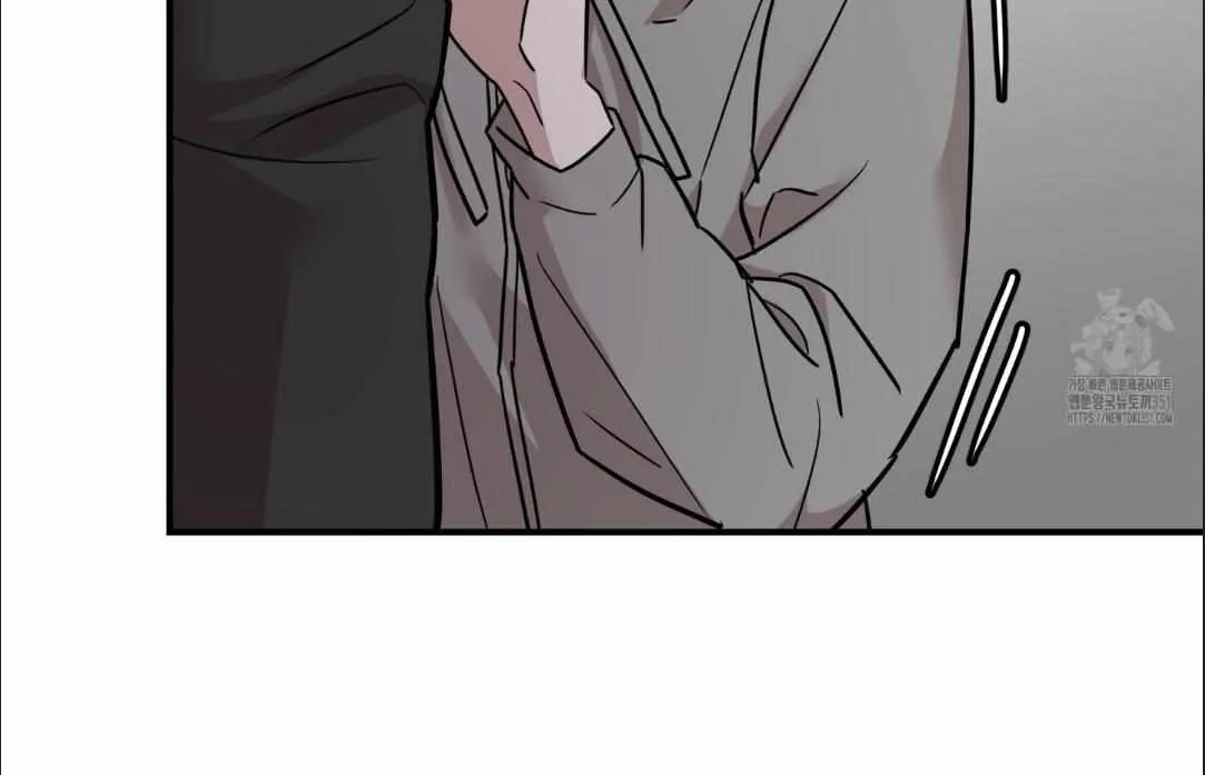 Don't break the glass work Chapter 8 page 70 - 