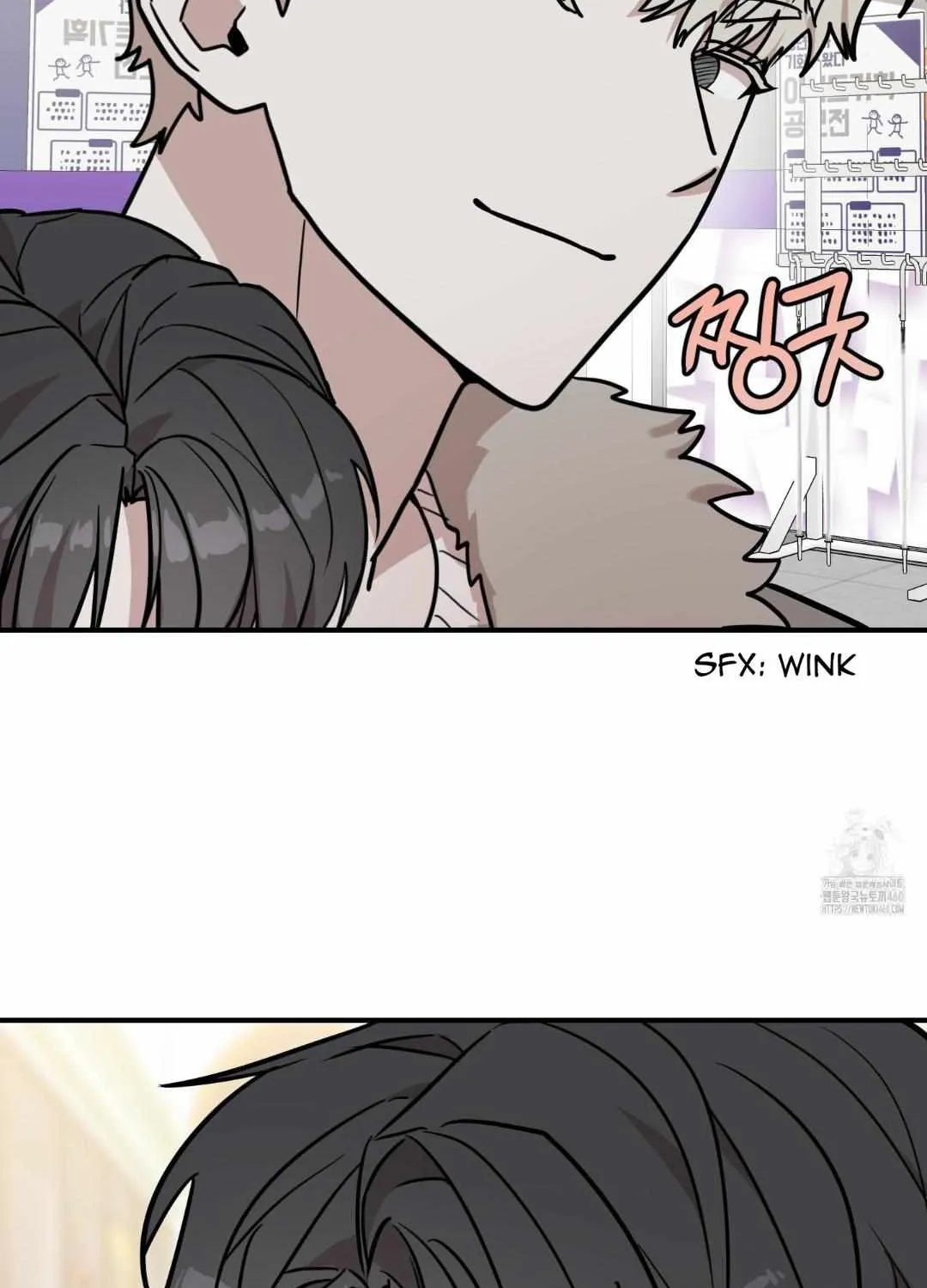 Don't break the glass work Chapter 9 page 53 - 